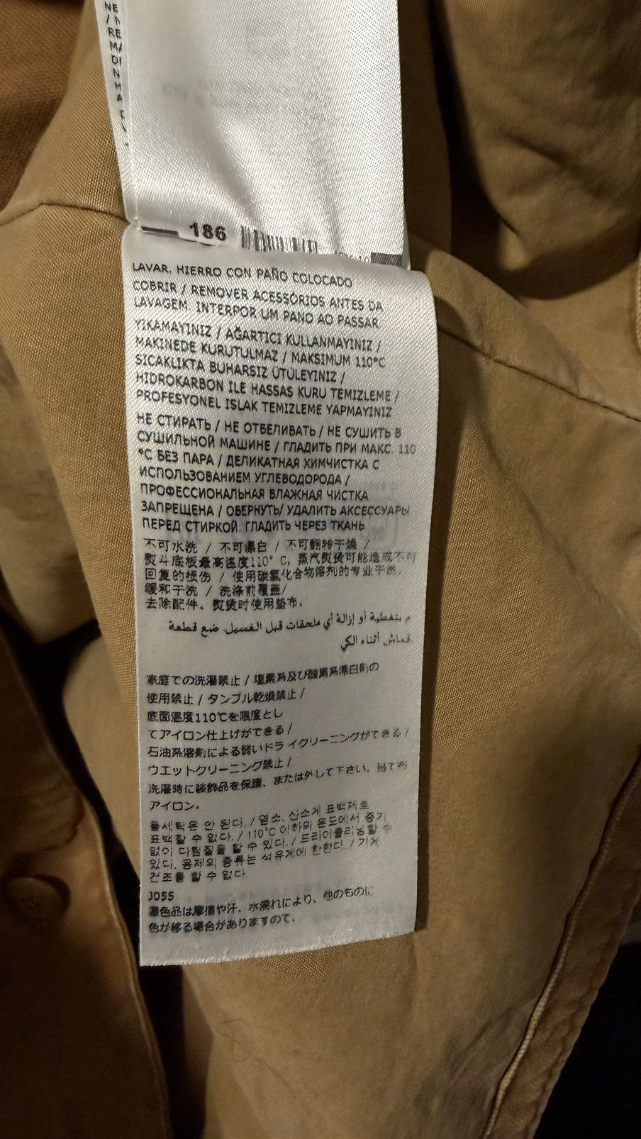Maison Margiela Maison Margiela - Waxed Cotton Jacket Size US M / EU 48-50 / 2 - 9 Thumbnail