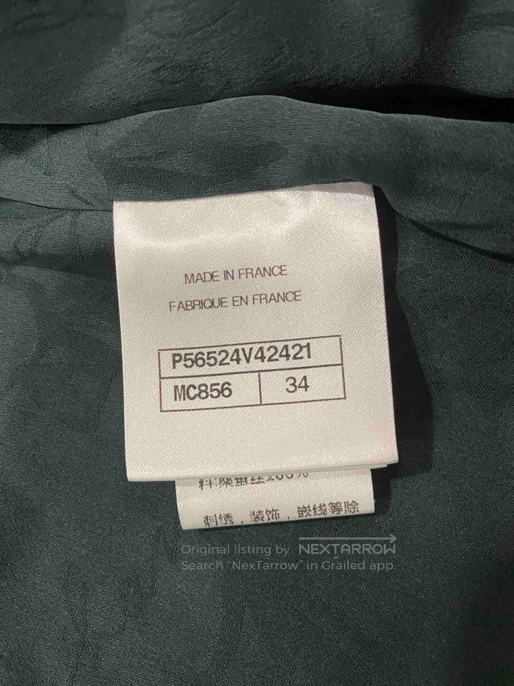 Chanel Chanel Data centre white red green mosaic Velcro jacket Size XXS / US 00 / IT 34 - 8 Thumbnail