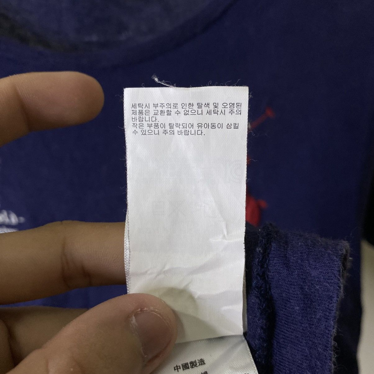 Polo Ralph Lauren Vintage Polo Ralph Lauren USA #012 Chief Keef Style T Shirt Size US S / EU 44-46 / 1 - 7 Thumbnail
