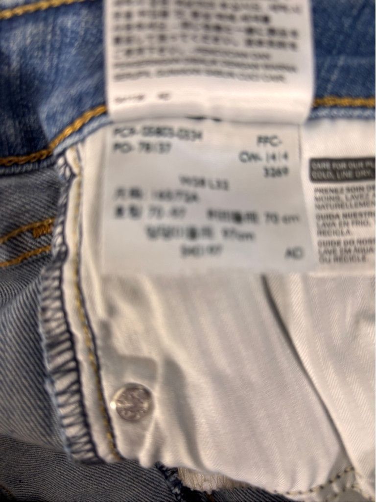 Levi's Women's Levi's Bold Curve Mid-Rise Skinny Jeans Size 28 Blue Size 28" / US 6 / IT 42 - 12 Thumbnail