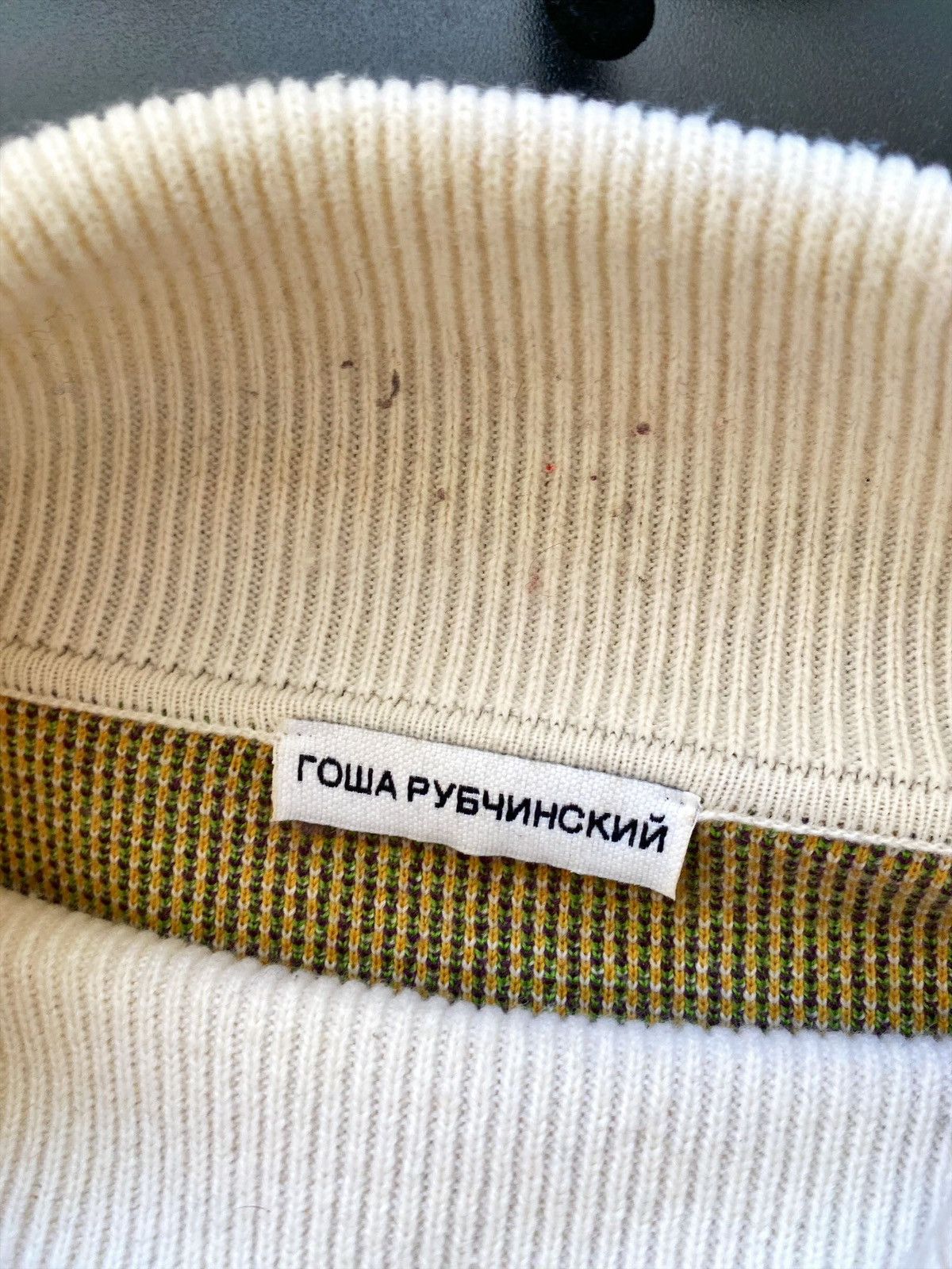 Gosha Rubchinskiy Gosha Rubchinskiy Malevich Artwork White Sweater Size US XL / EU 56 / 4 - 3 Thumbnail
