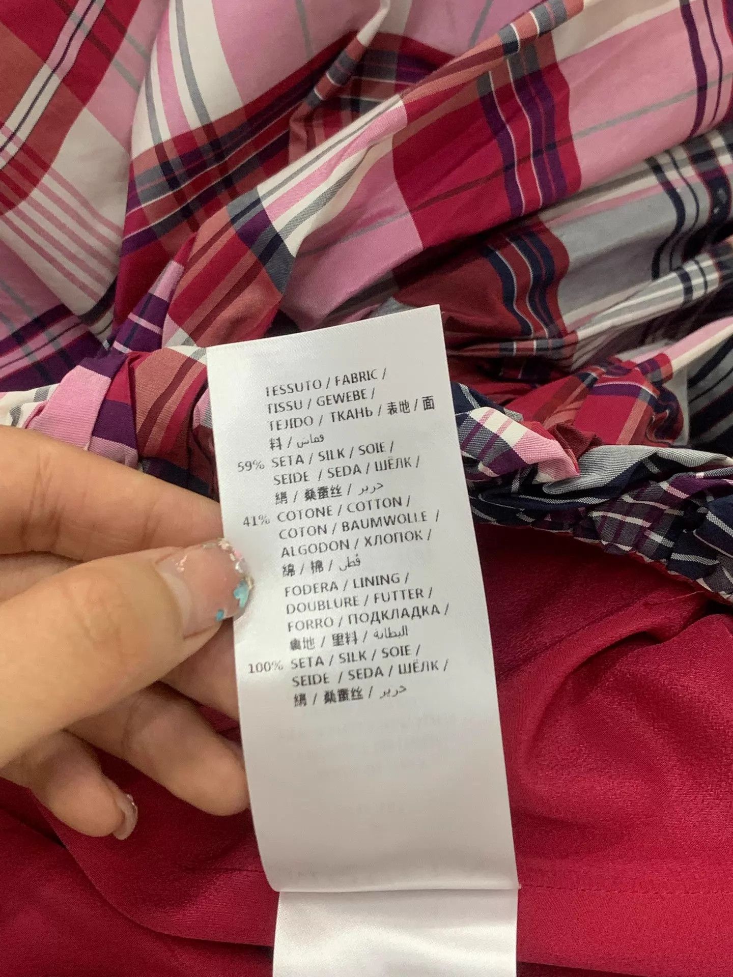 Alexander McQueen Alexander McQueen Red Plaid Puff Skirt 40 New Size 27" / US 4 / IT 40 - 5 Thumbnail