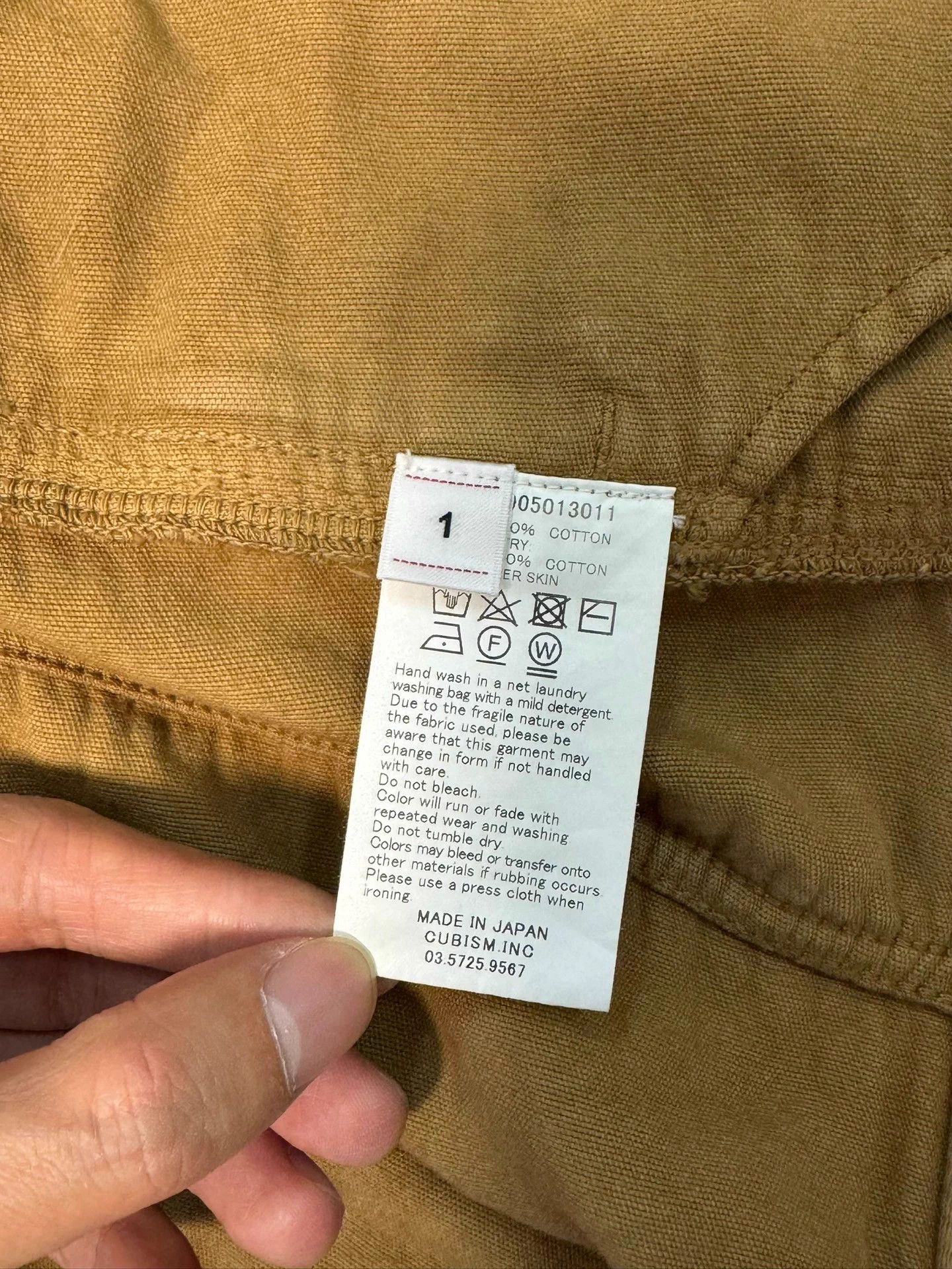 Visvim VISVIM 21AW ICT 101XX JKT jackets Size US S / EU 44-46 / 1 - 8 Thumbnail