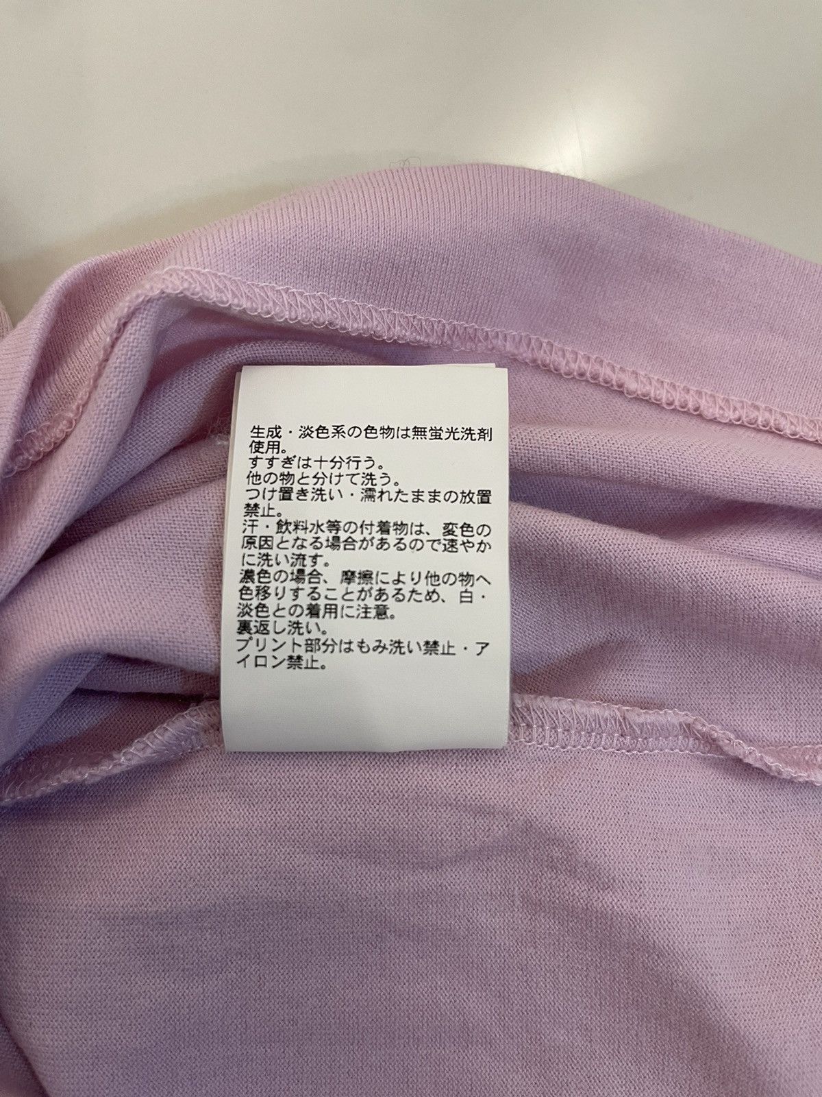 Ambush Design Ambush Logo Tee Pink Size US M / EU 48-50 / 2 - 8 Thumbnail
