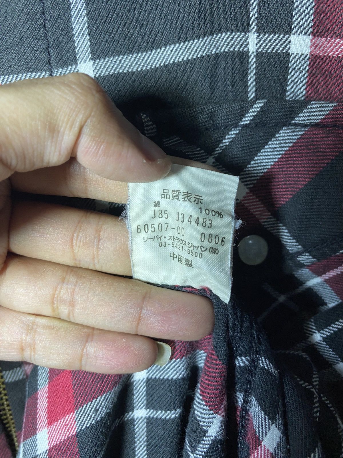 Levi's Levi's Red Tab Vintage Shirt Size US L / EU 52-54 / 3 - 7 Thumbnail