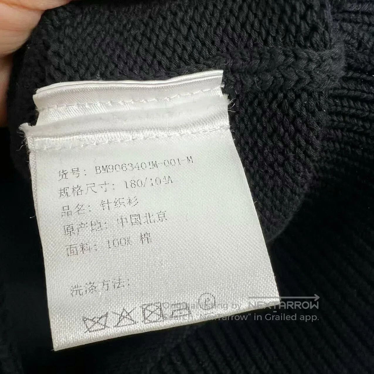 Givenchy Givenchy Classic Logo Wool Sweater. Size US M / EU 48-50 / 2 - 4 Thumbnail