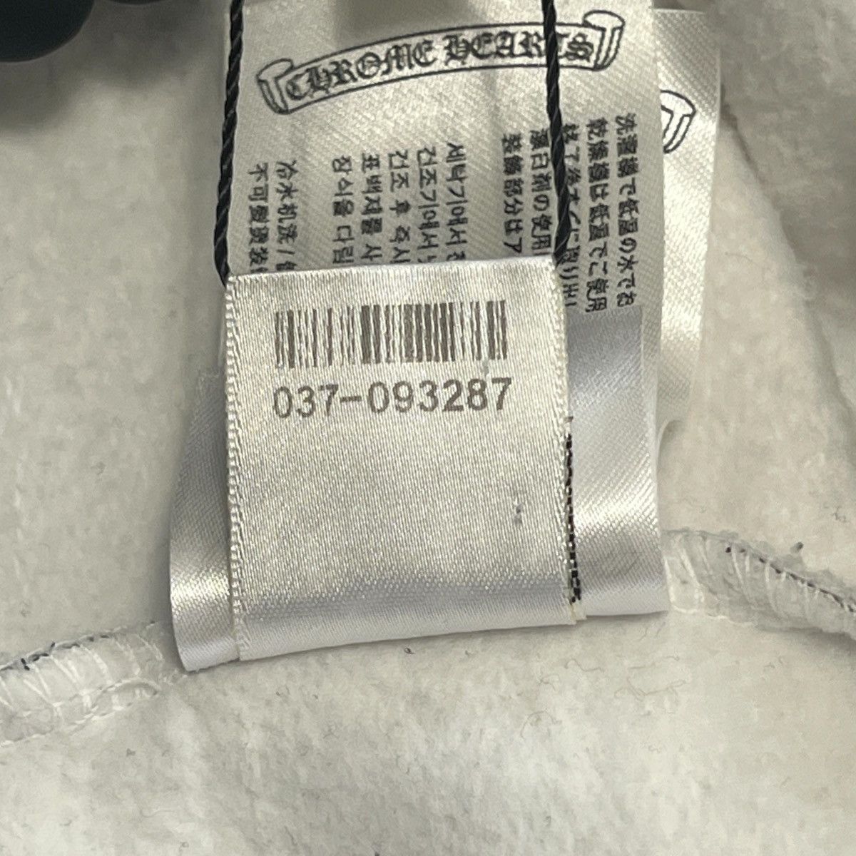 Chrome Hearts CHROME HEARTS Laurie Lynn Stark Tromp l'oeil Hoodie Size US XL / EU 56 / 4 - 12 Thumbnail