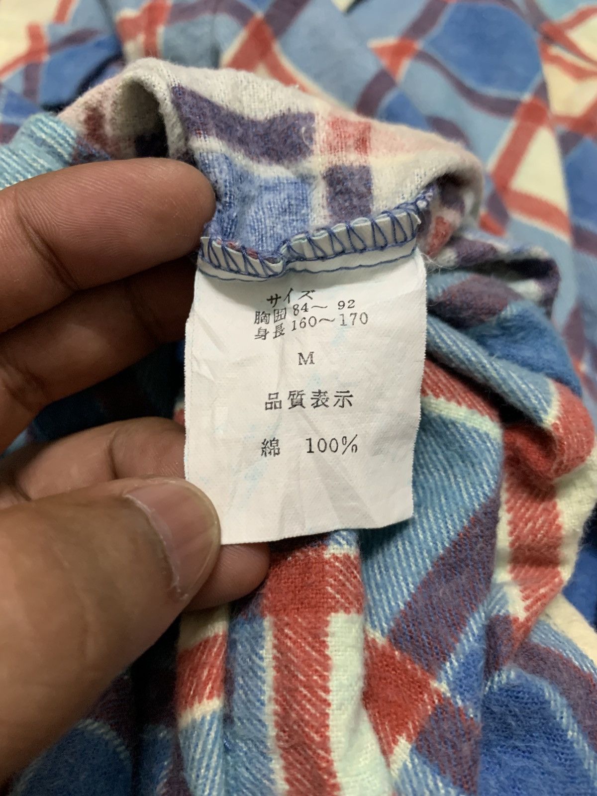 Flannel Vintage GB Company Blue Plaid Flannel Shirt Grunge Size US M / EU 48-50 / 2 - 6 Thumbnail