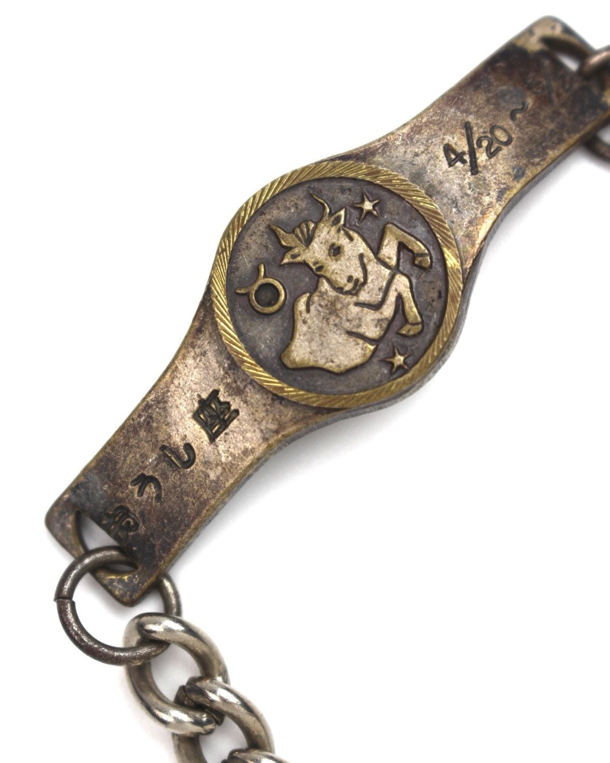 Hysteric Glamour 1990S JAPANESE MADE おうし座 TAURUS "LUCKY" ZODIAC BRACELET Size ONE SIZE - 3 Thumbnail