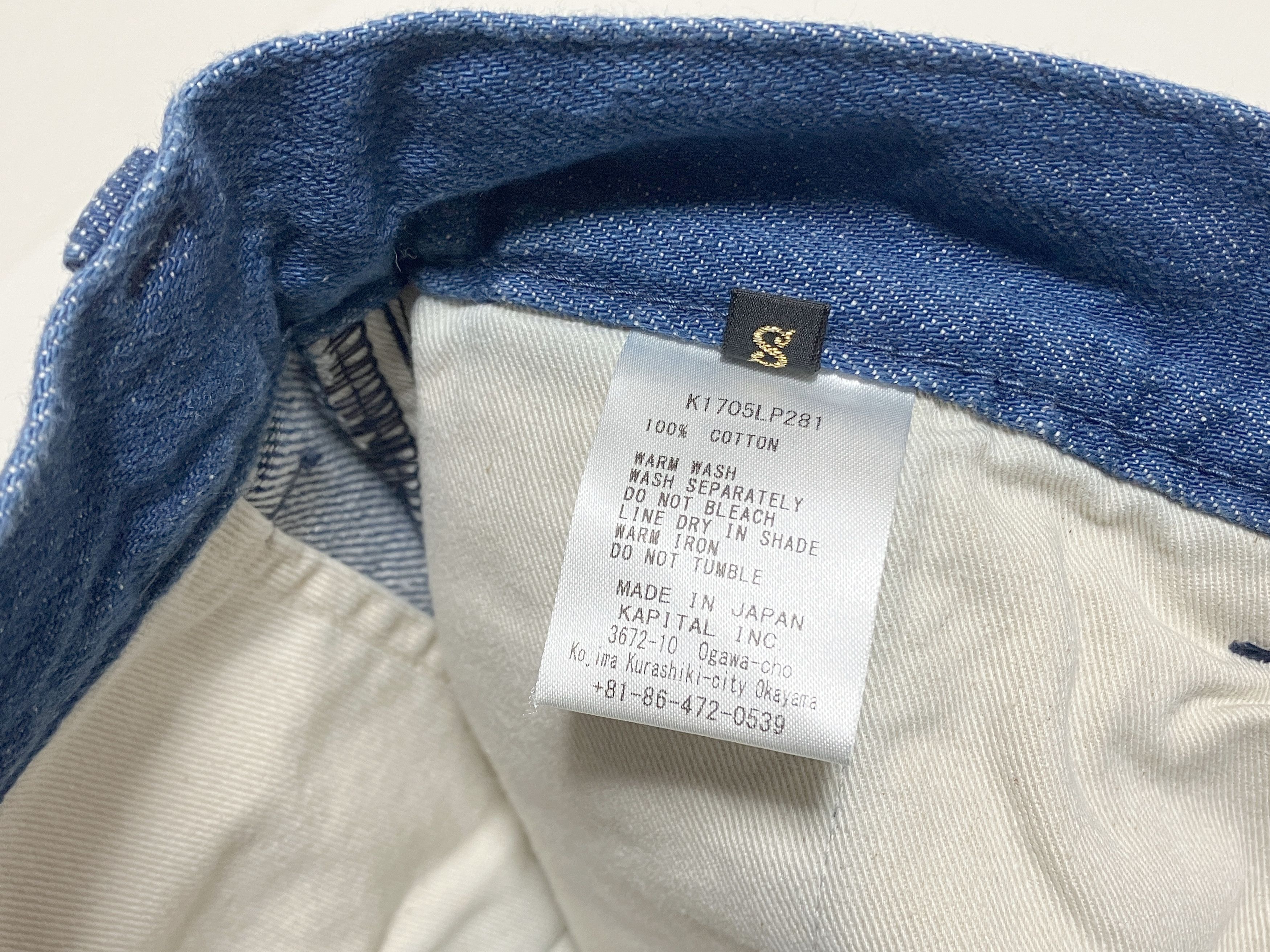 Kapital kapital 11.5oz denim 2Tone Cottage Denim Pants new Size US 29 - 6 Thumbnail