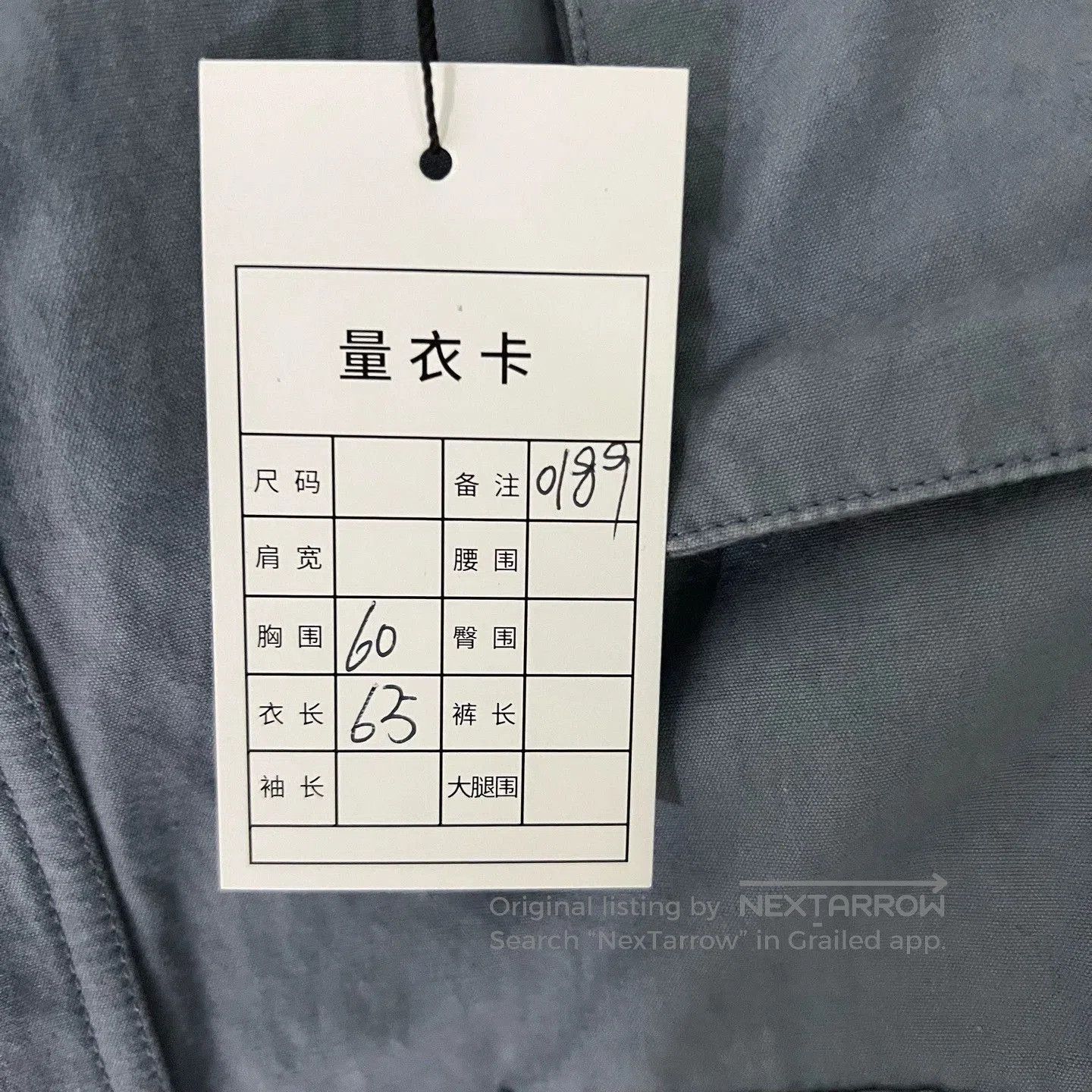 Dior Dior Gray Outerwear Jacket Size 52. Size US L / EU 52-54 / 3 - 7 Thumbnail