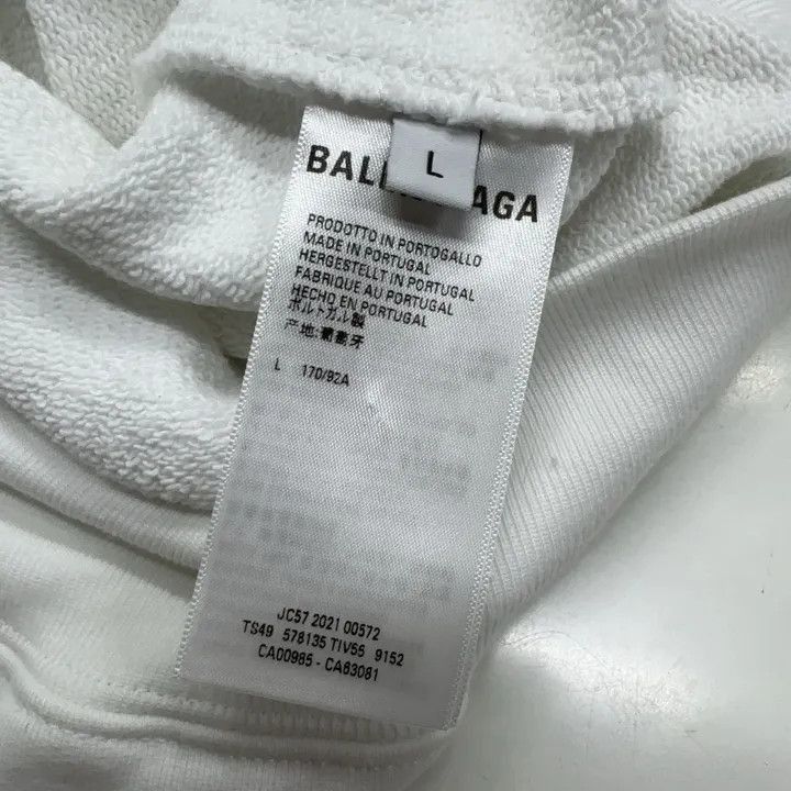 Balenciaga Balenciaga Balenciaga White Medium Fit Hoodie -2507 Size US M / EU 48-50 / 2 - 4 Thumbnail
