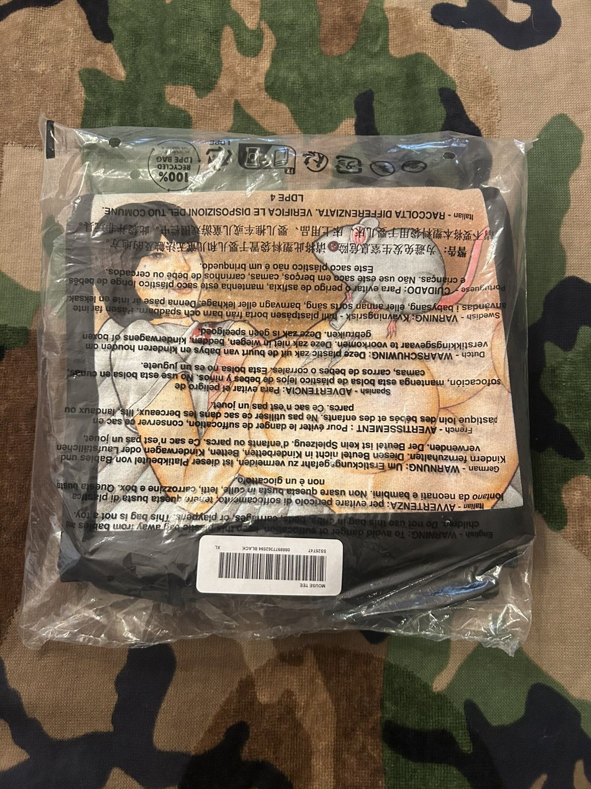 Supreme Supreme Mouse Tee Black XL SS25 Size US XL / EU 56 / 4 - 2 Thumbnail