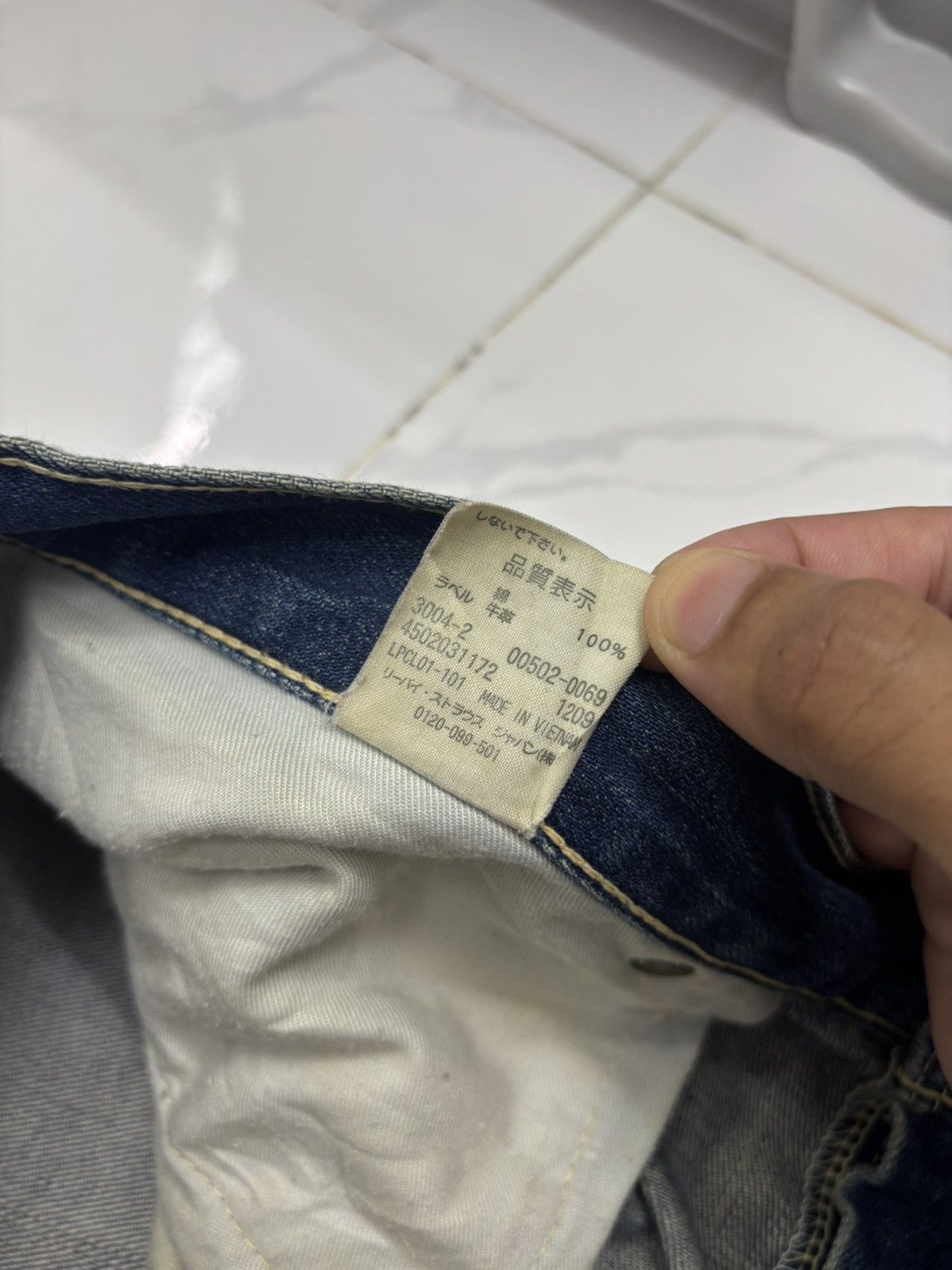 Hysteric Glamour 🔥VTG LEVIS 502 BAGGY JEANS DISTRESSED DENIM Size US 37 - 13 Thumbnail