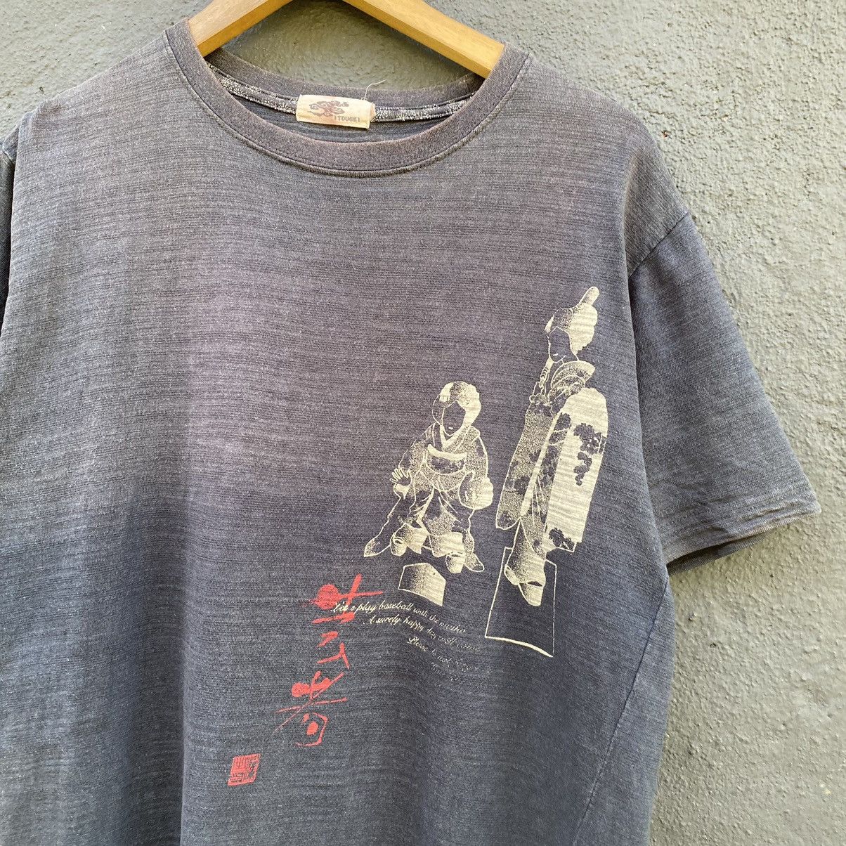 Japanese Brand Thrashed Faded Vintage Y2K Giesha ERD GRUNGE GRAIL OG TEE Size US M / EU 48-50 / 2 - 2 Thumbnail