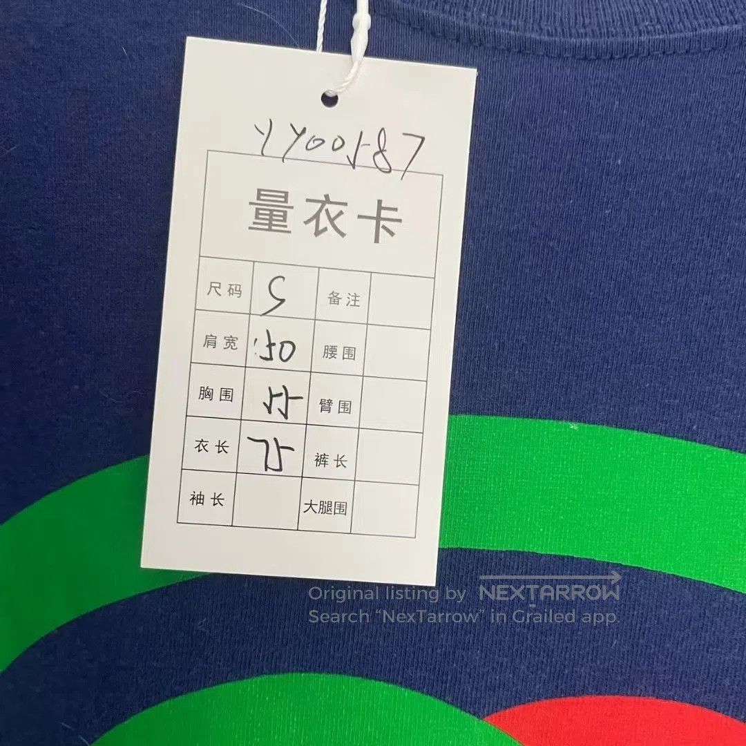 Gucci Gucci Double G Loop Short Sleeve. Size US S / EU 44-46 / 1 - 5 Thumbnail