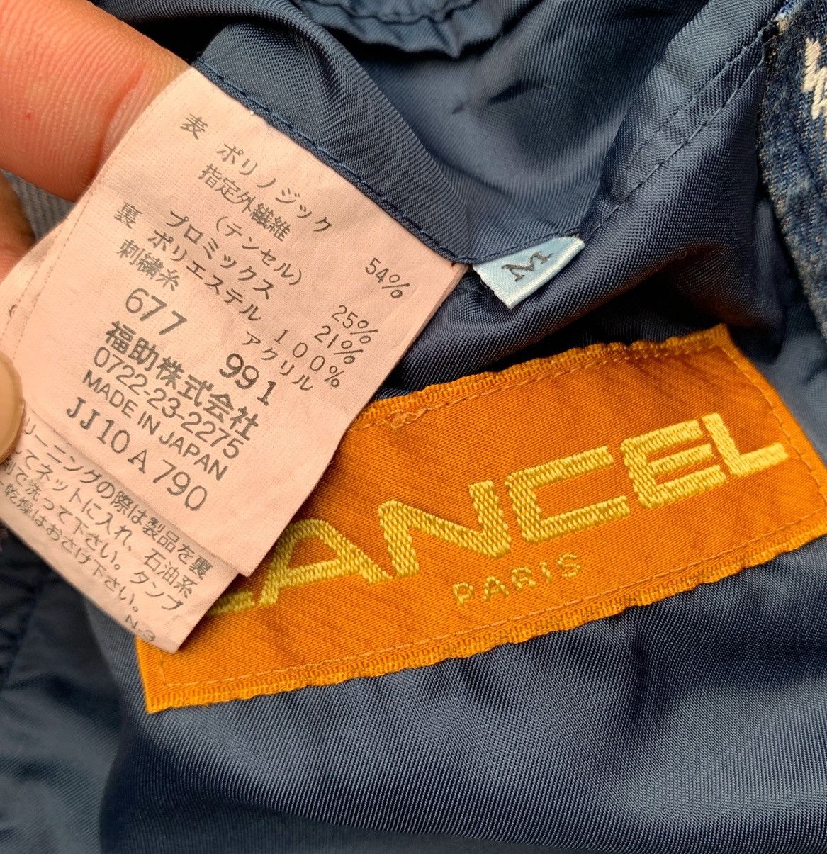 Lancel VINTAGE LANCEL PARIS FIBER TENCEL BLAZER JACKET Size US M / EU 48-50 / 2 - 9 Thumbnail