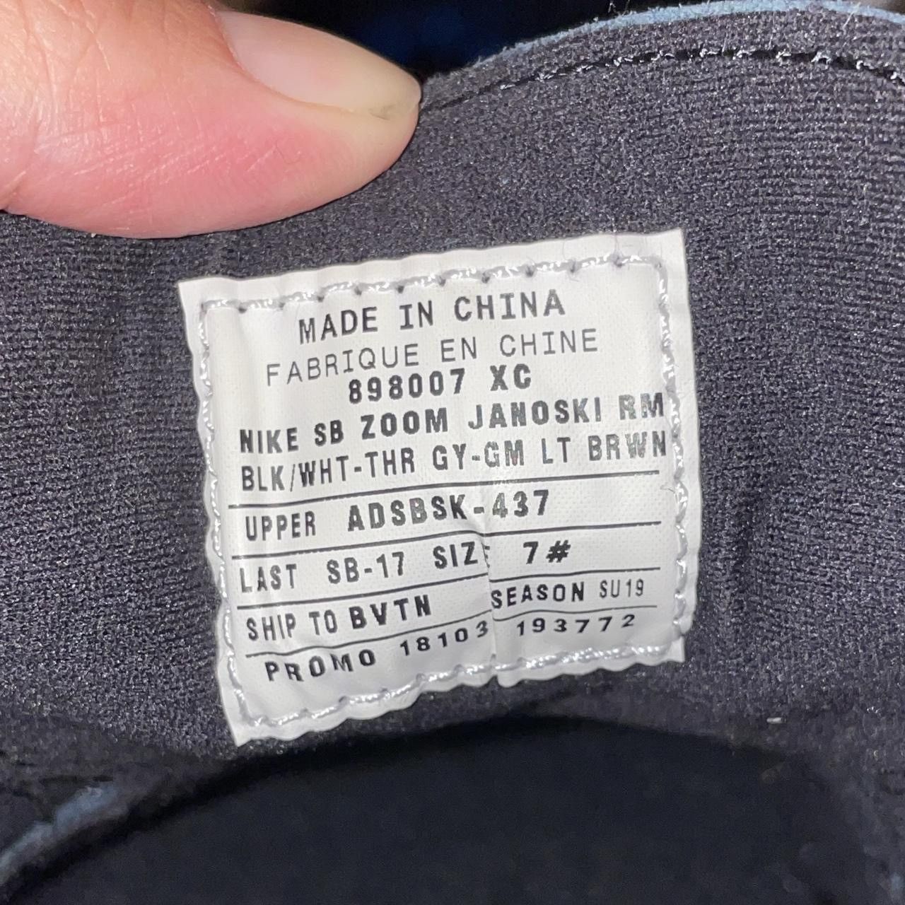 Nike Nike SB Janoski RM Promo Skate Shoe Size US 7 / EU 40 - 6 Thumbnail