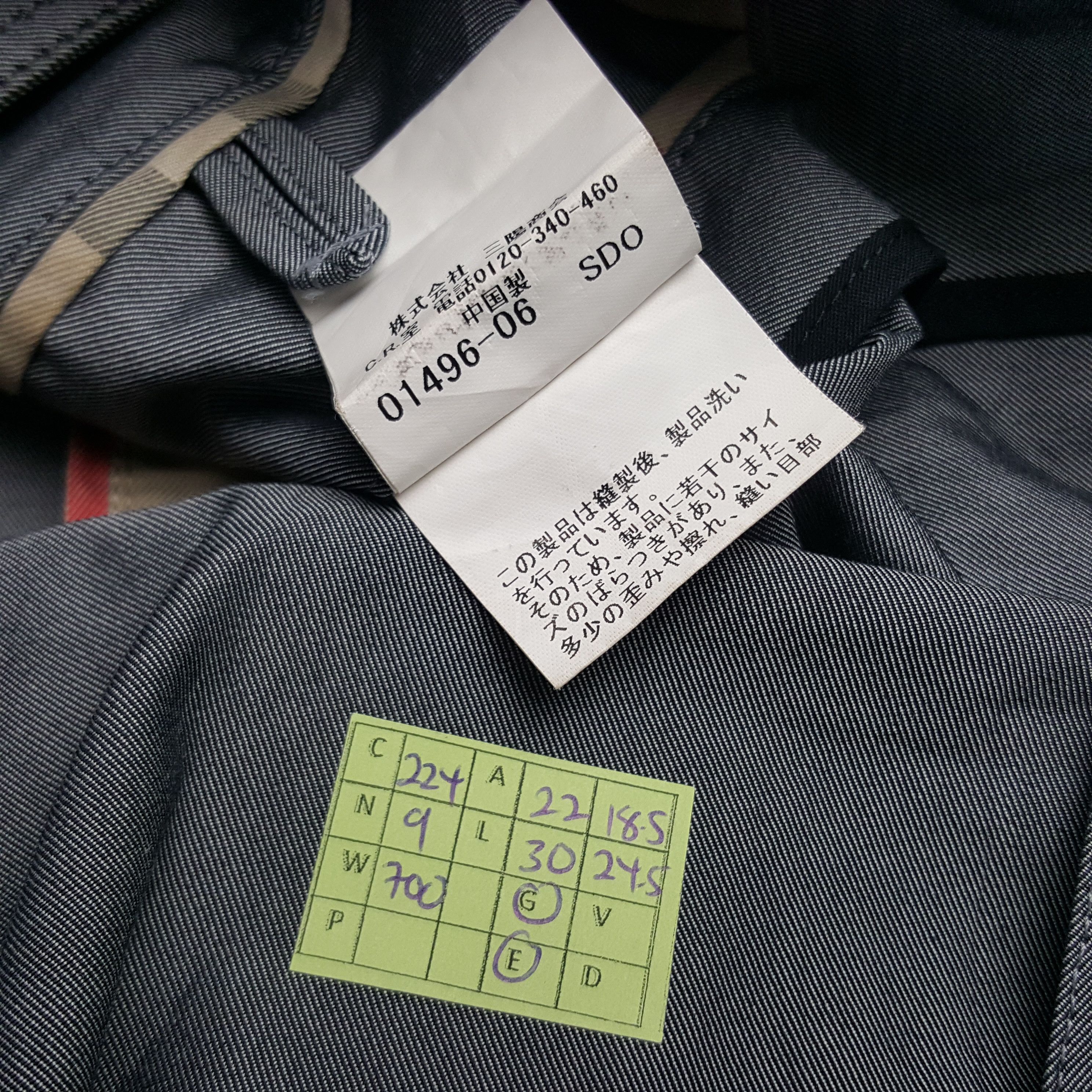 Burberry × Vintage Vintage Burberry London Nova Check Designer Jacket Size US M / EU 48-50 / 2 - 9 Thumbnail