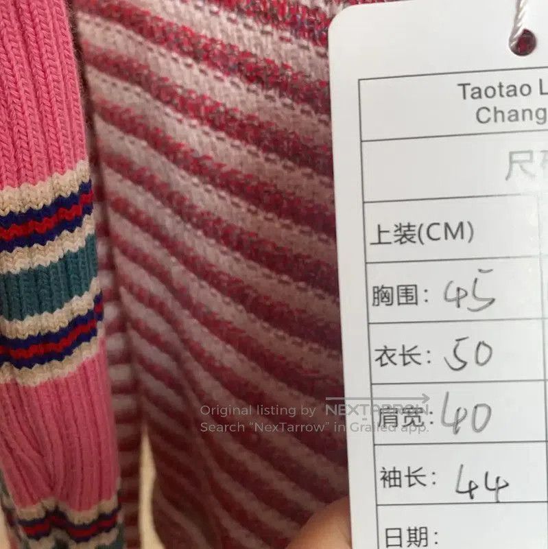 Chanel Chanel Spring Autumn Yellow Knitted Cardigan . Size XS / US 0-2 / IT 36-38 - 7 Thumbnail