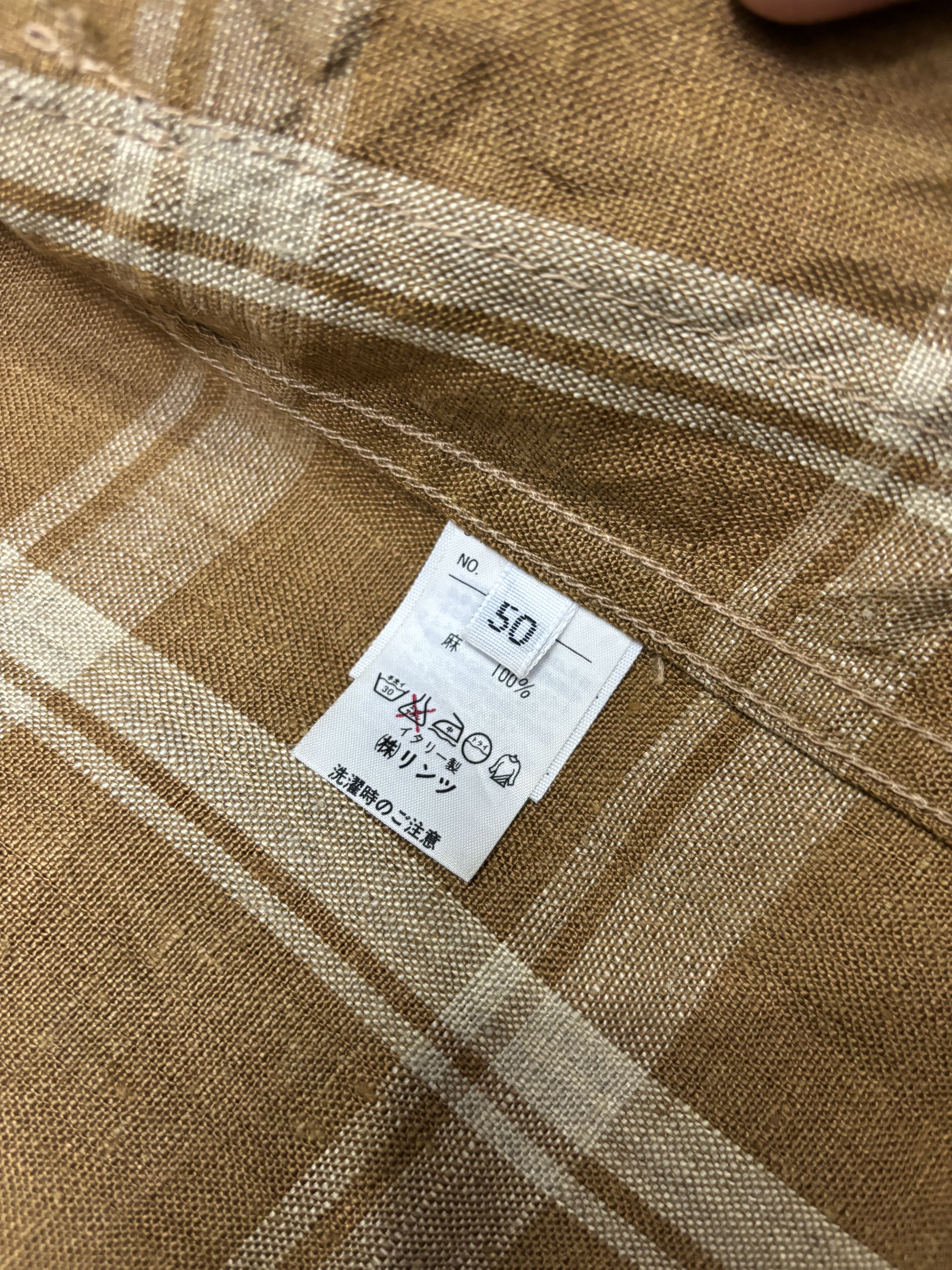 Benetton UNITED COLORS OF BENETTON TARTAN CHECKERED CHORE JACKET Size US XL / EU 56 / 4 - 9 Thumbnail