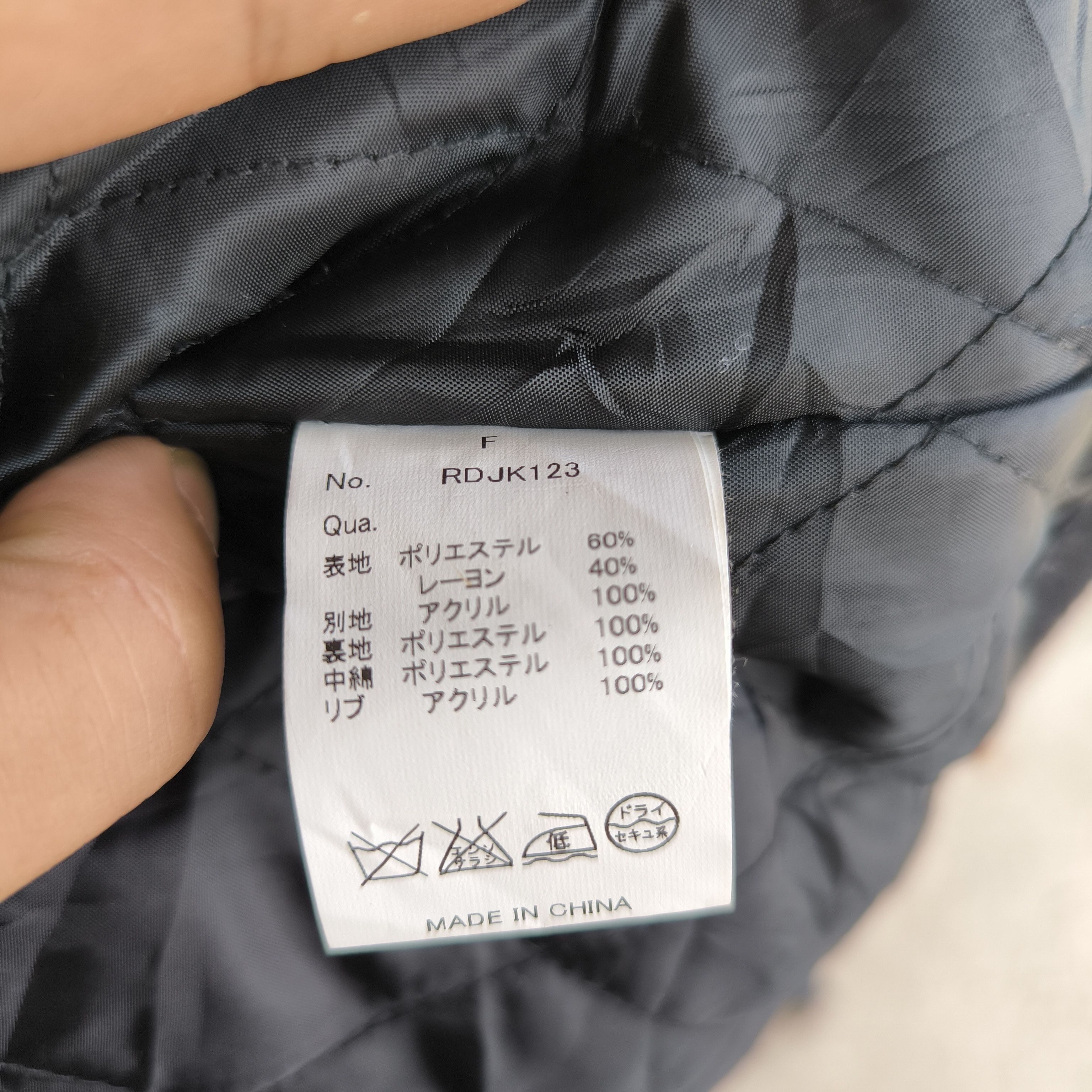 Vanquish Vintage Vanquish bomber wool jacket Size US S / EU 44-46 / 1 - 9 Thumbnail