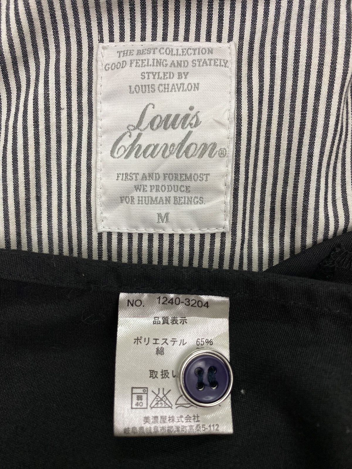 Japanese Brand Louis Chavlon Shirt Size US S / EU 44-46 / 1 - 8 Thumbnail