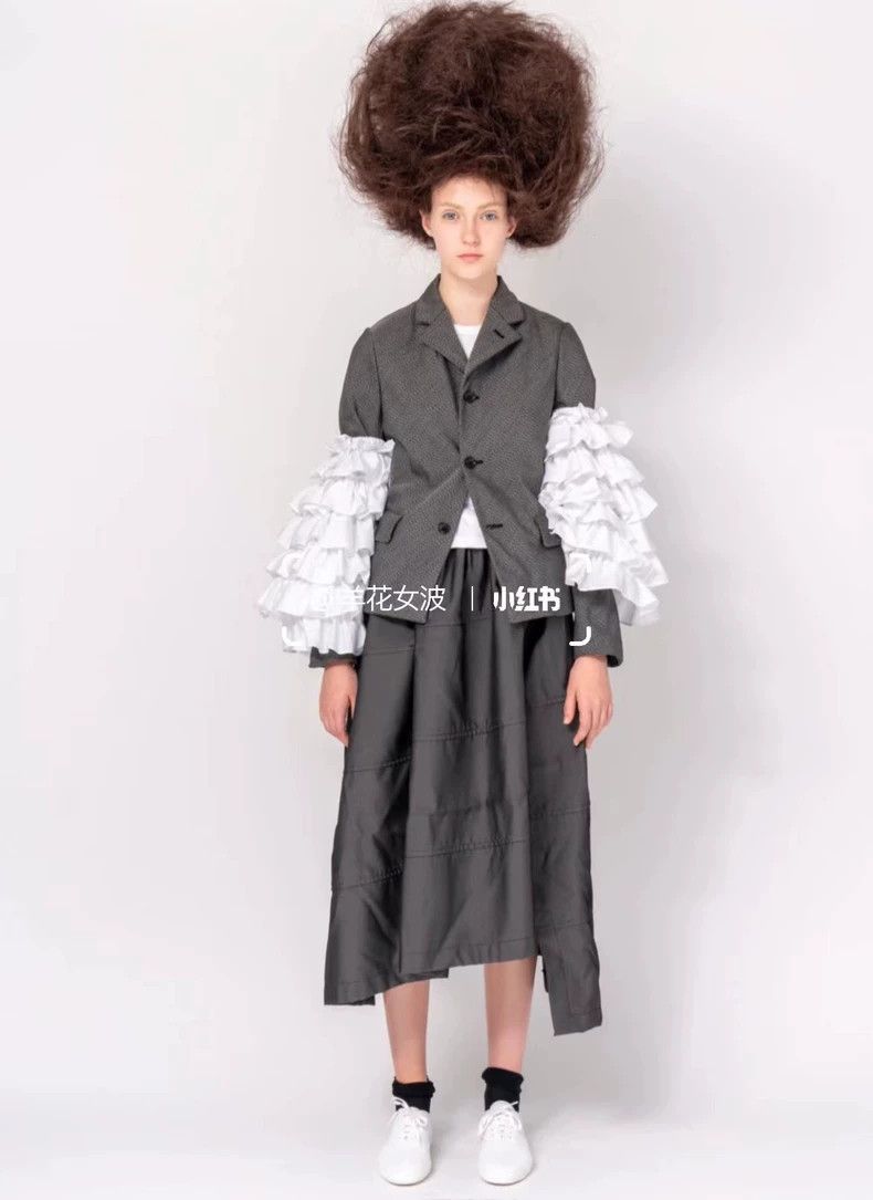 Other Comme Des Garcons size S Skirt with spiral irregular hem Size 24" / US 00 / IT 34 - 5 Thumbnail
