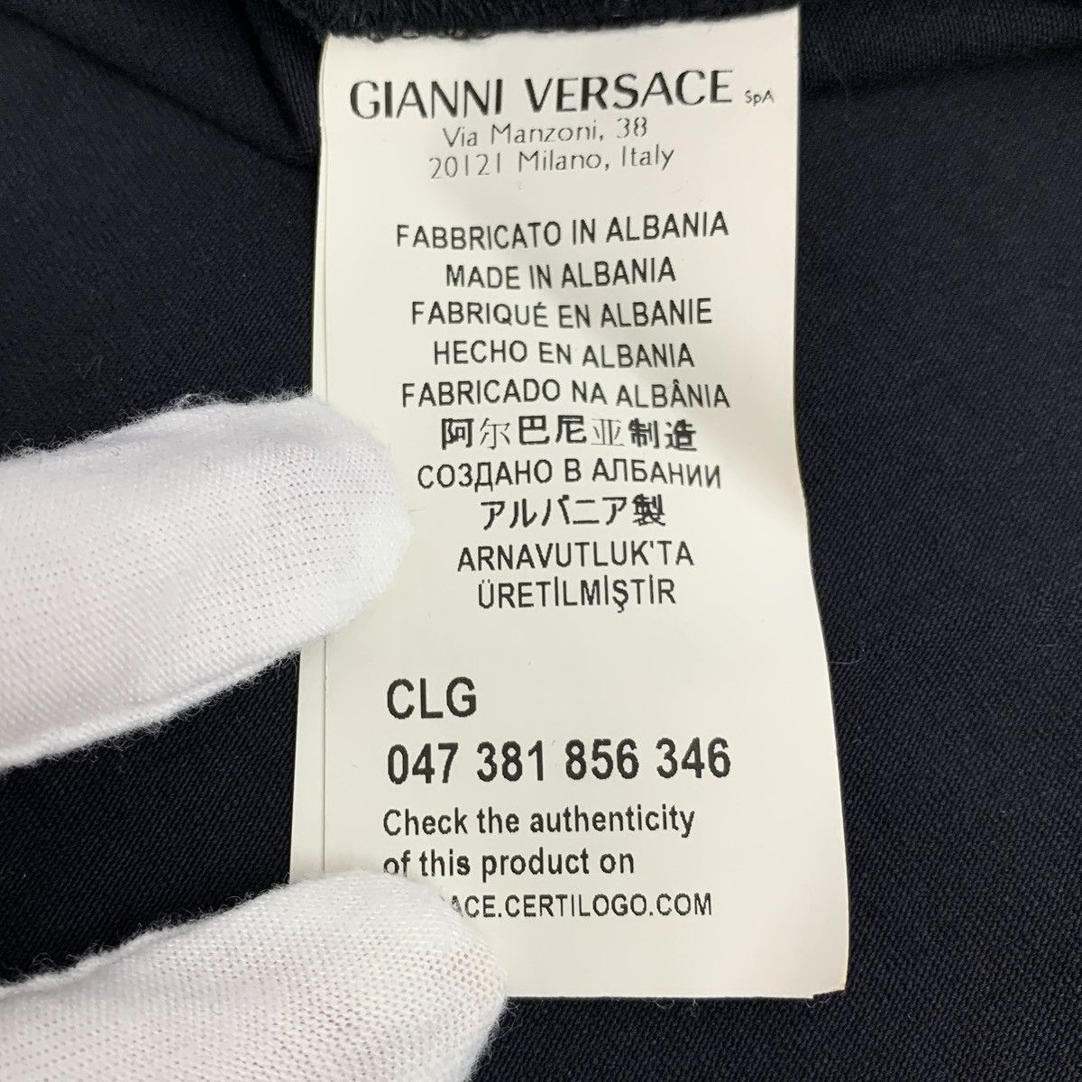 Versace Versace Black Medusa Head Monogram Beaded Cotton Sweatshirt Size XS / US 0-2 / IT 36-38 - 7 Thumbnail