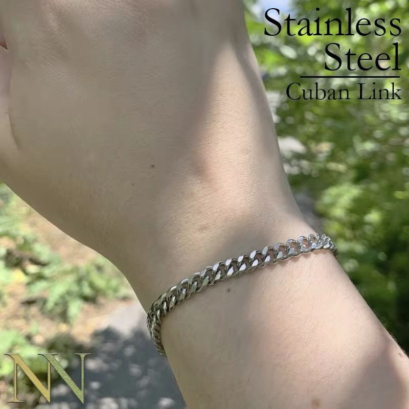 Other Silver Color Cuban Chain Bracelet Size ONE SIZE - 1 Thumbnail