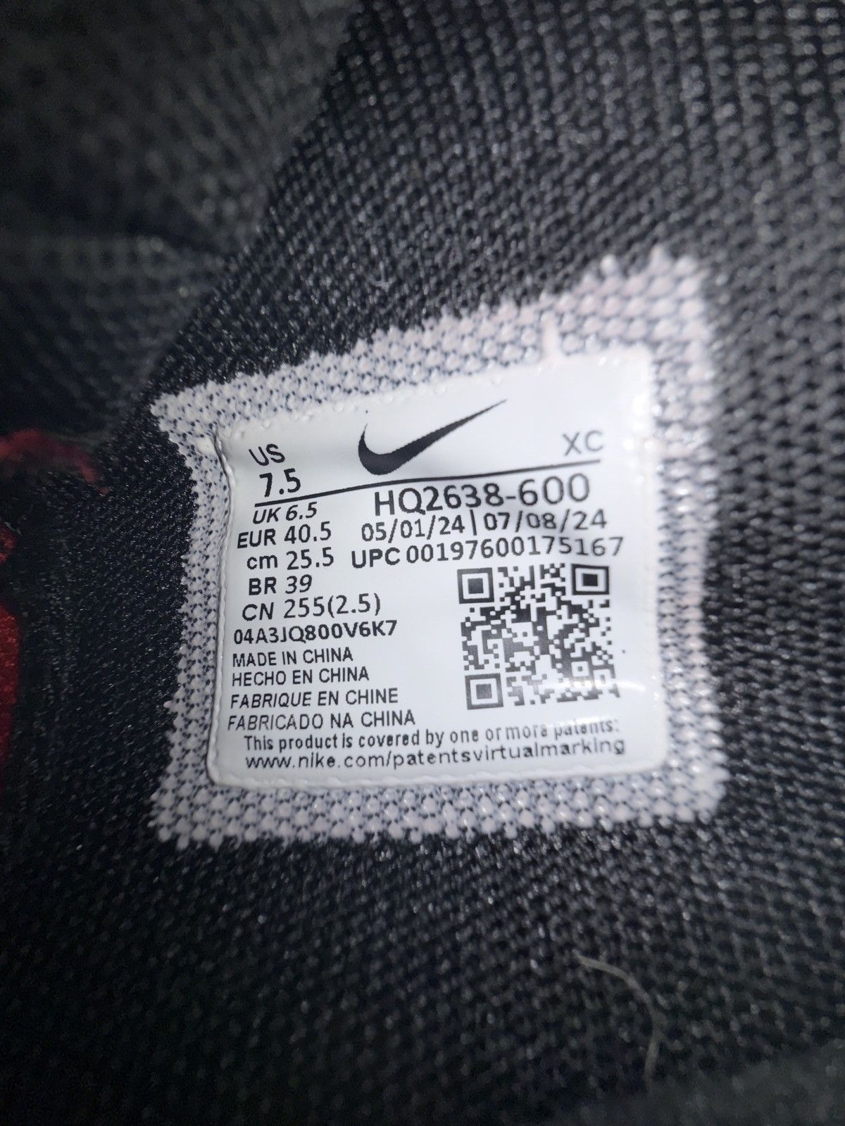 Nike Nike ja 2 nightmare Size US 7.5 / EU 40-41 - 6 Thumbnail