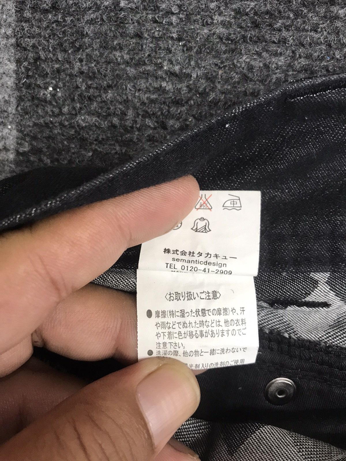 Japanese Brand semanticdesign Multipockets Artisanal Pattern Cargo Pant Size US 34 / EU 50 - 16 Thumbnail