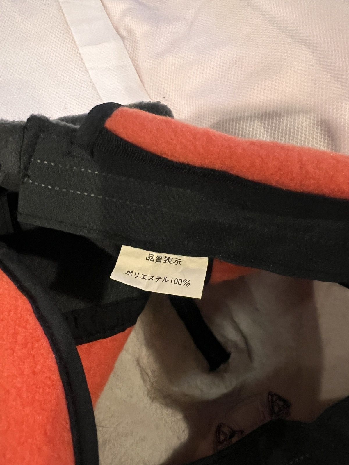 Designer × Ellesse × Vintage Vintage Ellesse Cap With Ear Warmers Size ONE SIZE - 5 Thumbnail