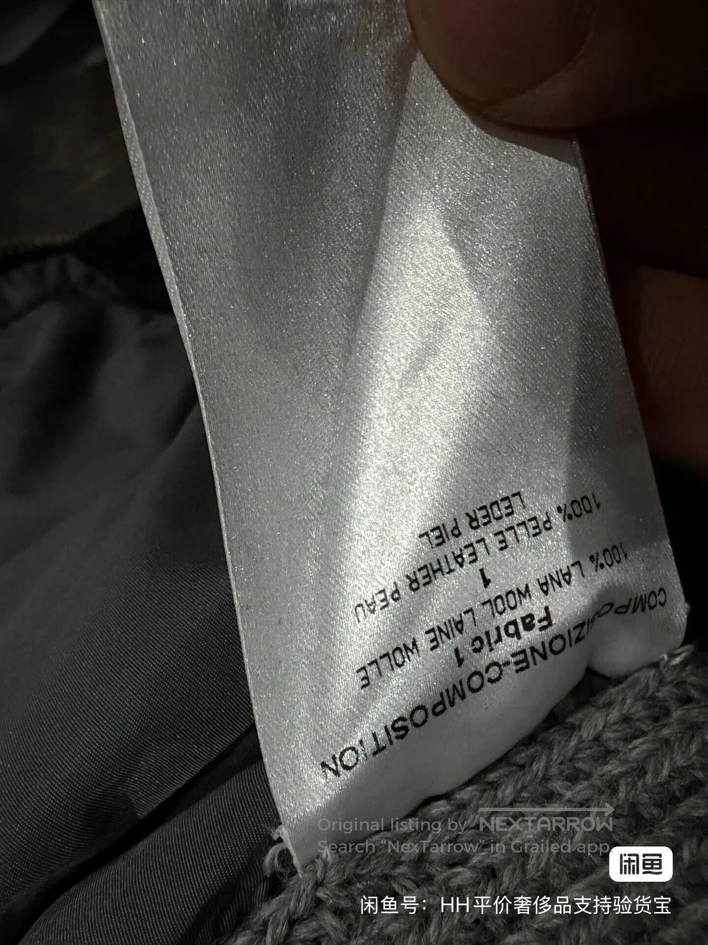 Gucci Gucci Women's Leather Wool Jacket. Size M / US 6-8 / IT 42-44 - 5 Thumbnail