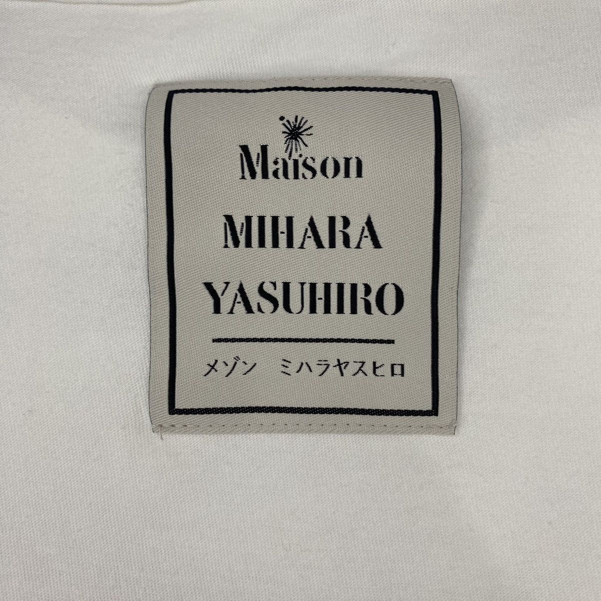Maison MIHARA YASUHIRO Miharayasuhiro Printed Crop Shirt Size XS / US 0-2 / IT 36-38 - 7 Thumbnail