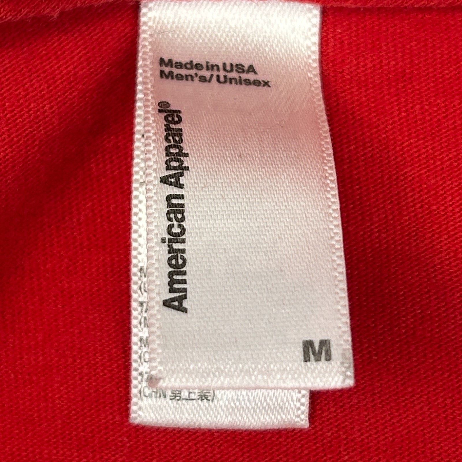 American Apparel Apple Computers AC2 Headquarters T Shirt HQ Park M Medium Size US M / EU 48-50 / 2 - 5 Thumbnail