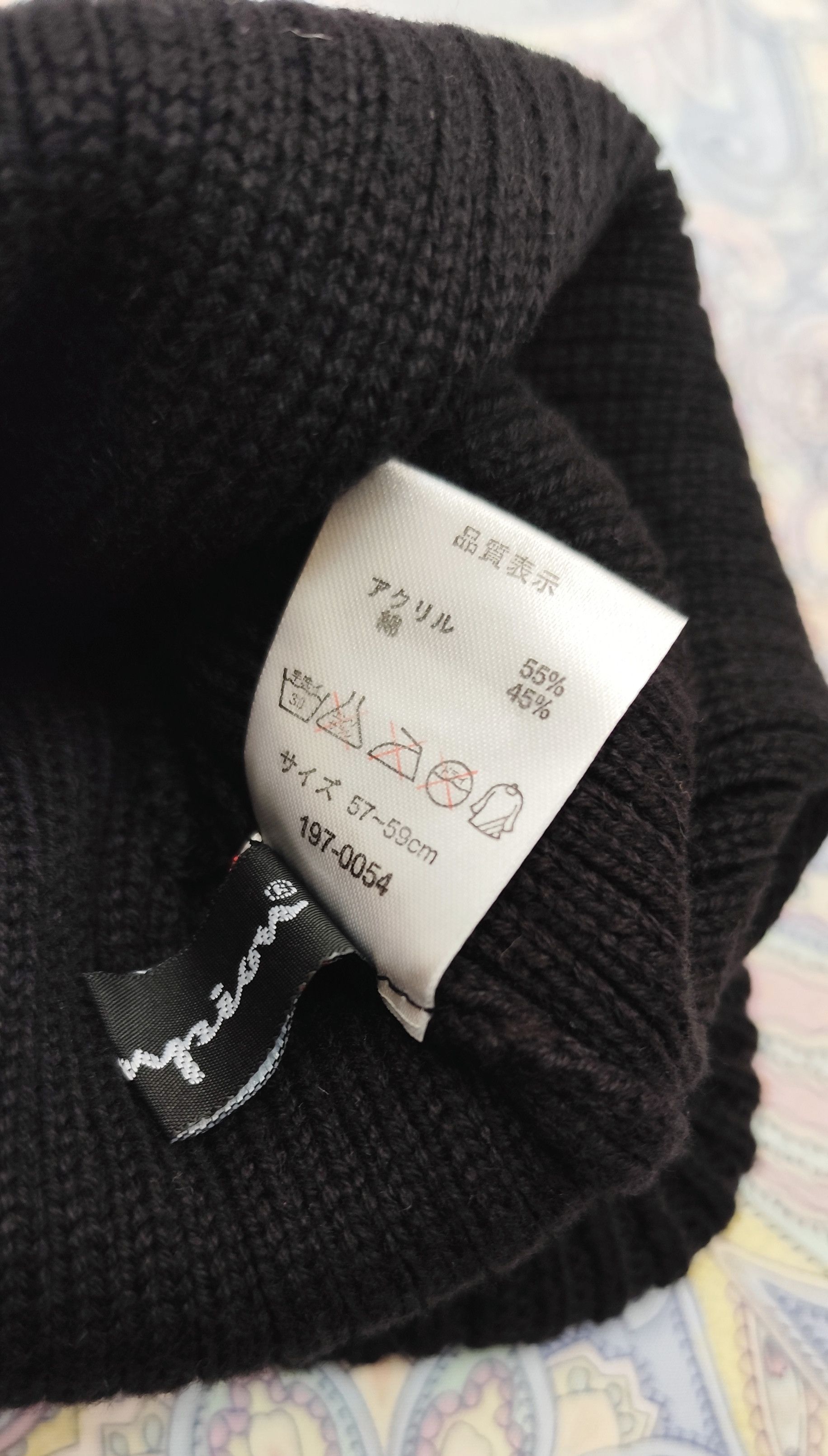 Champion Champion NYC Beanie Size ONE SIZE - 6 Thumbnail