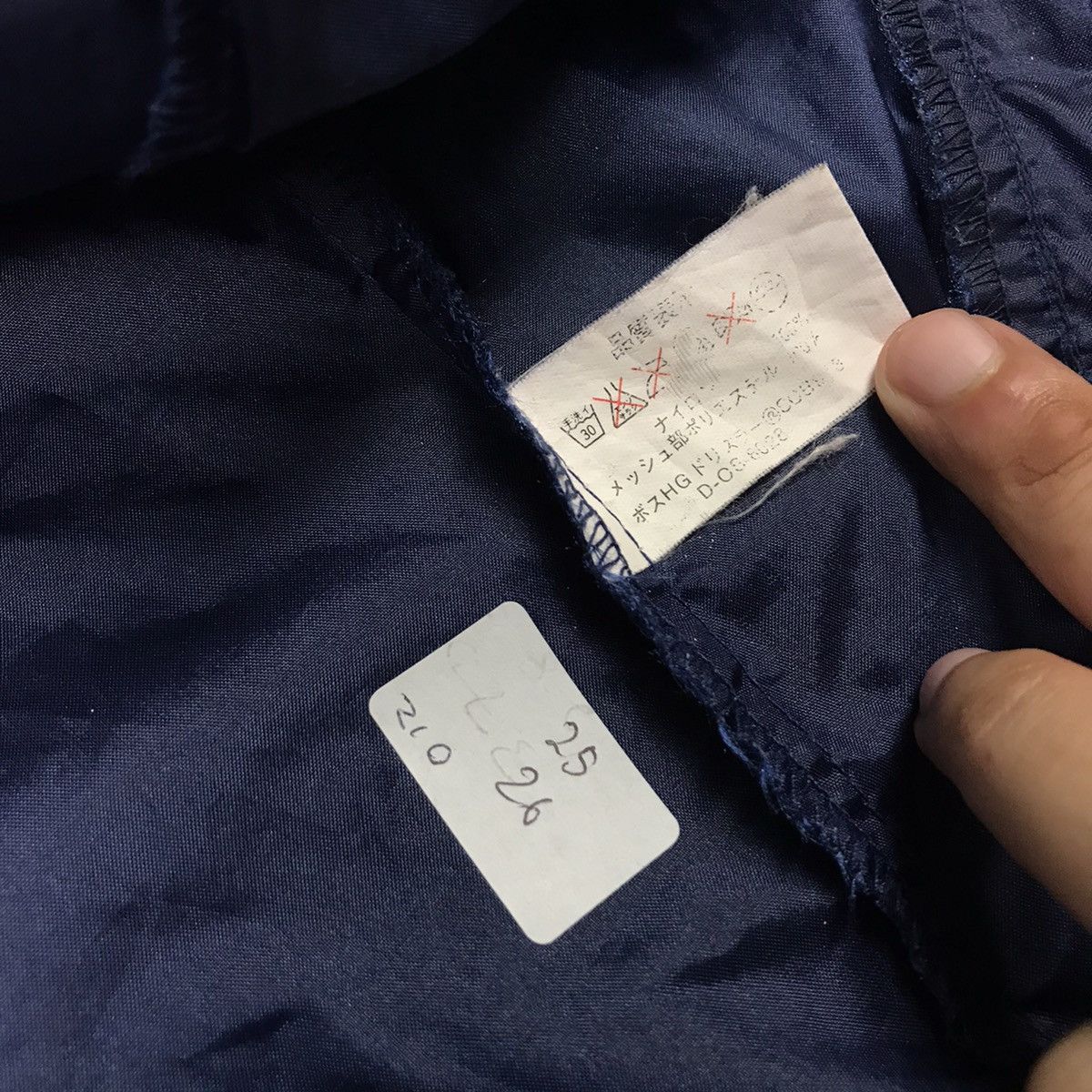 Japanese Brand Suntory Boss coffee light jacket Size US M / EU 48-50 / 2 - 9 Thumbnail