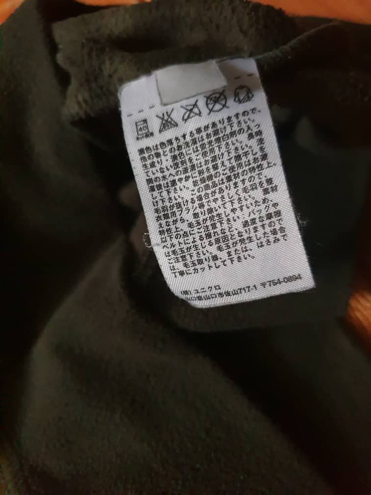 Japanese Brand Camouflage uniqlo Japanese brand fleece Sweater Size US M / EU 48-50 / 2 - 4 Thumbnail