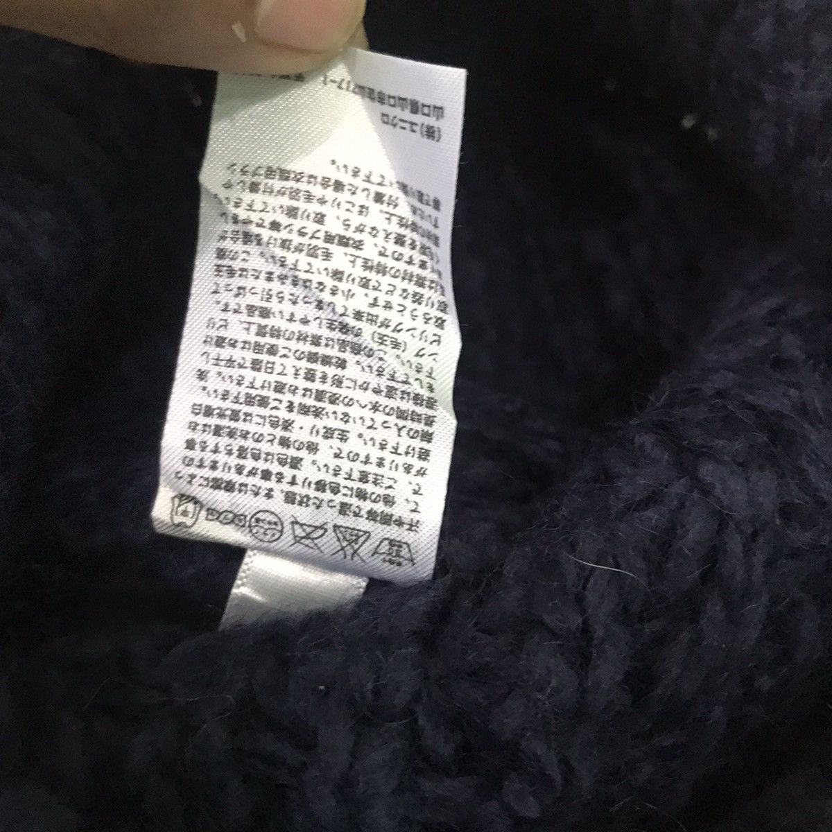 Japanese Brand × Uniqlo Japanese Brand Uniqlo Knit Beanie Hat Size ONE SIZE - 6 Thumbnail