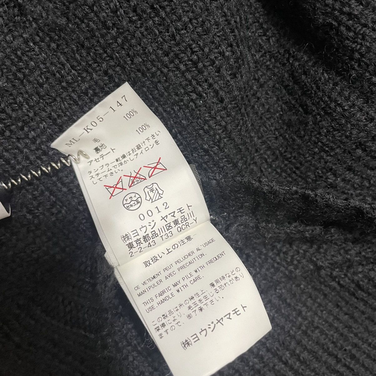 Y's × Y's for Men × Yohji Yamamoto very rare！Y’s for men Souvenir jacket Size US M / EU 48-50 / 2 - 11 Thumbnail