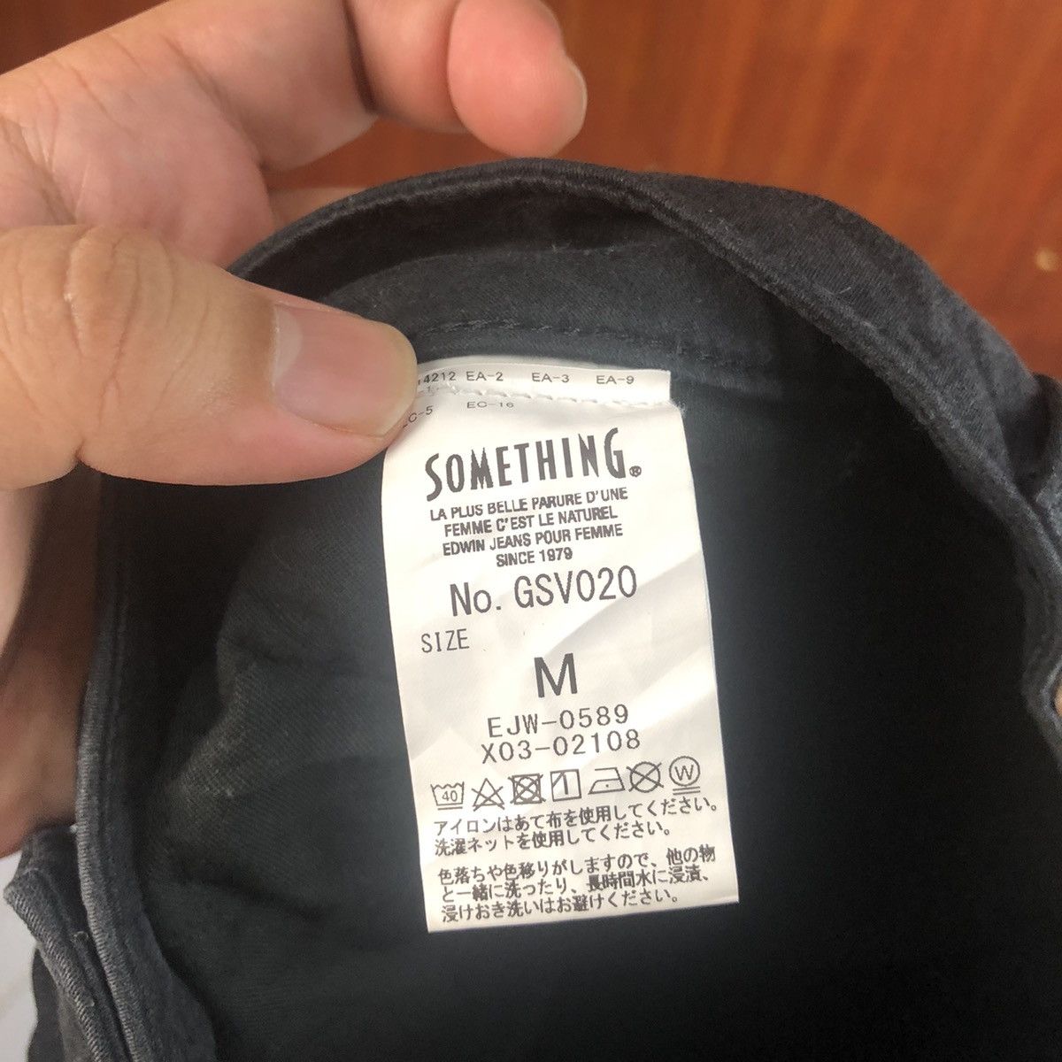 Japanese Brand Something Black Distressed ripped vintage Pants #7517 Size 28" / US 6 / IT 42 - 18 Thumbnail