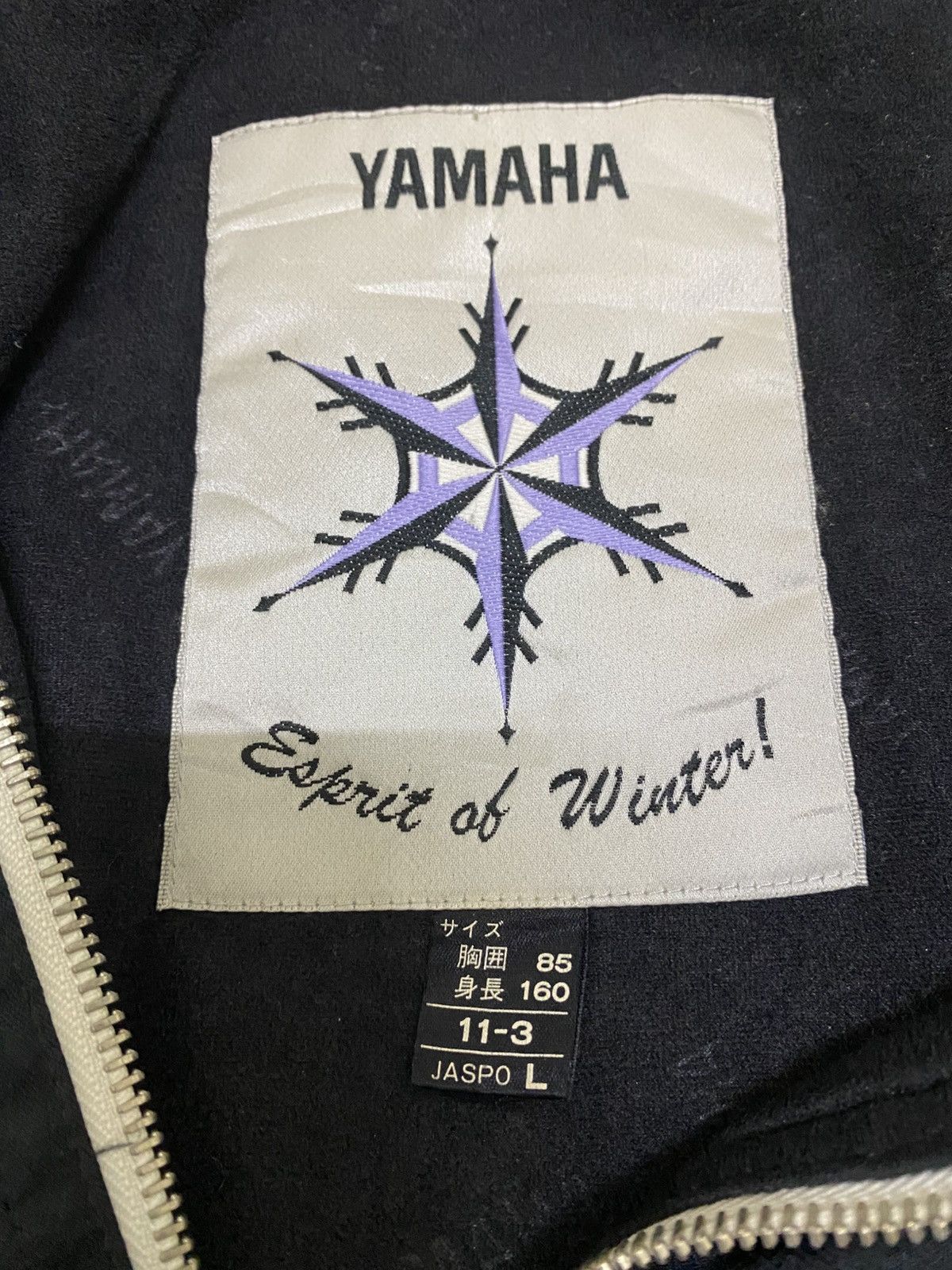 Vintage × Yamaha Vintage Yamaha (Skis)/ Rider Jacket Size US L / EU 52-54 / 3 - 19 Thumbnail