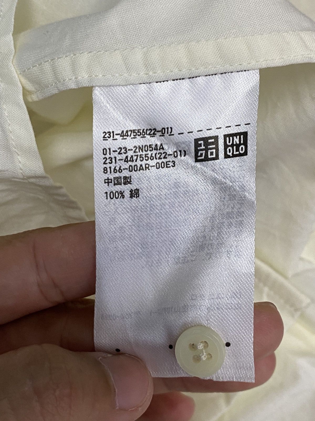 Designer × Marni × Uniqlo Marni x Uniqlo Size S / US 4 / IT 40 - 12 Thumbnail
