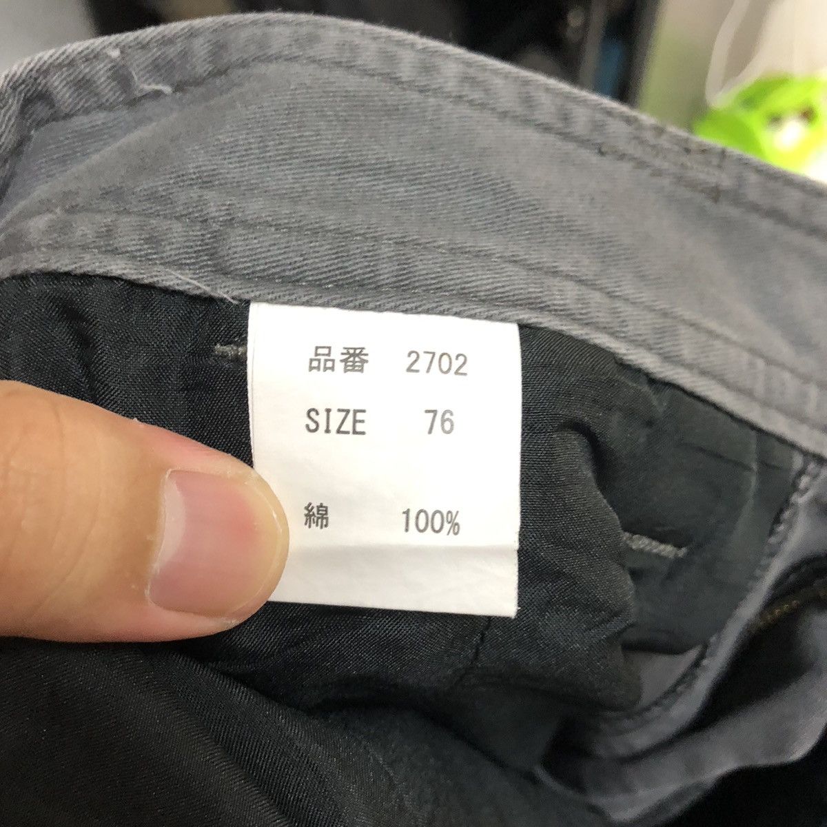 Japanese Brand DLL N Soulation Grey vintage utility Joggers Pants #C064 Size US 26 / EU 42 - 21 Thumbnail