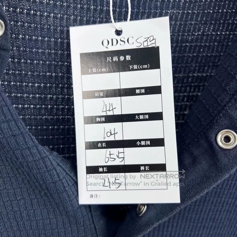 Hermes Hermes Navy Blue Men's Knit Short Sleeve Polo Shirt Size US S / EU 44-46 / 1 - 5 Thumbnail