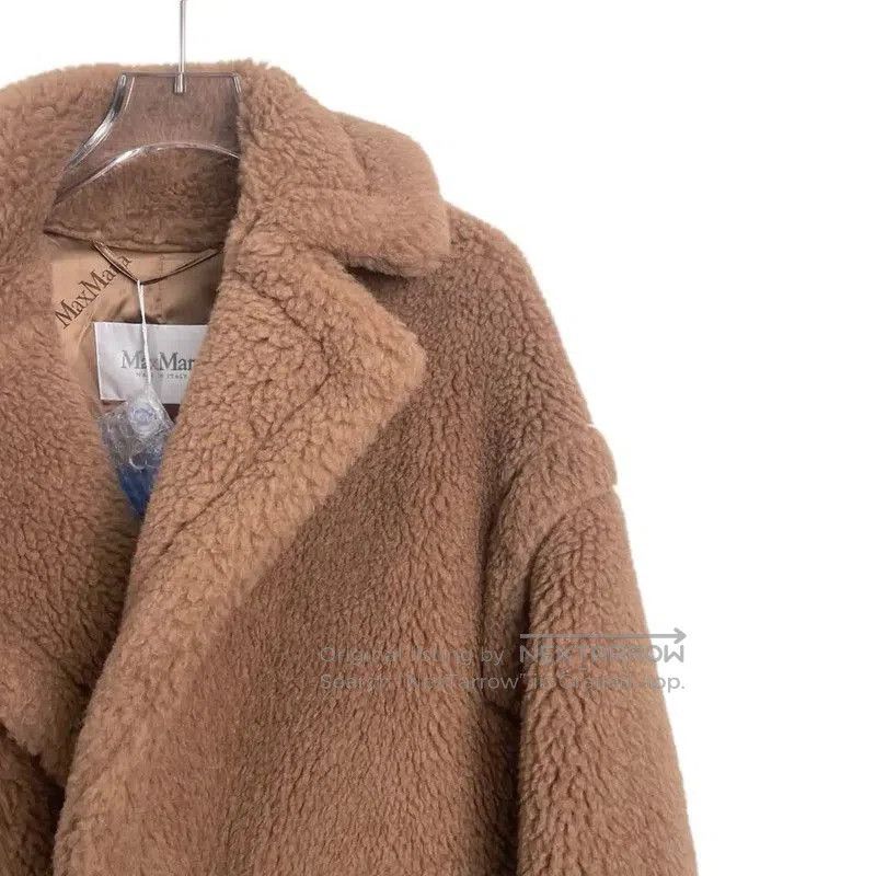 Max Mara MaxMara Brown Cotton Blend Women’s Coat . Size S / US 4 / IT 40 - 3 Thumbnail