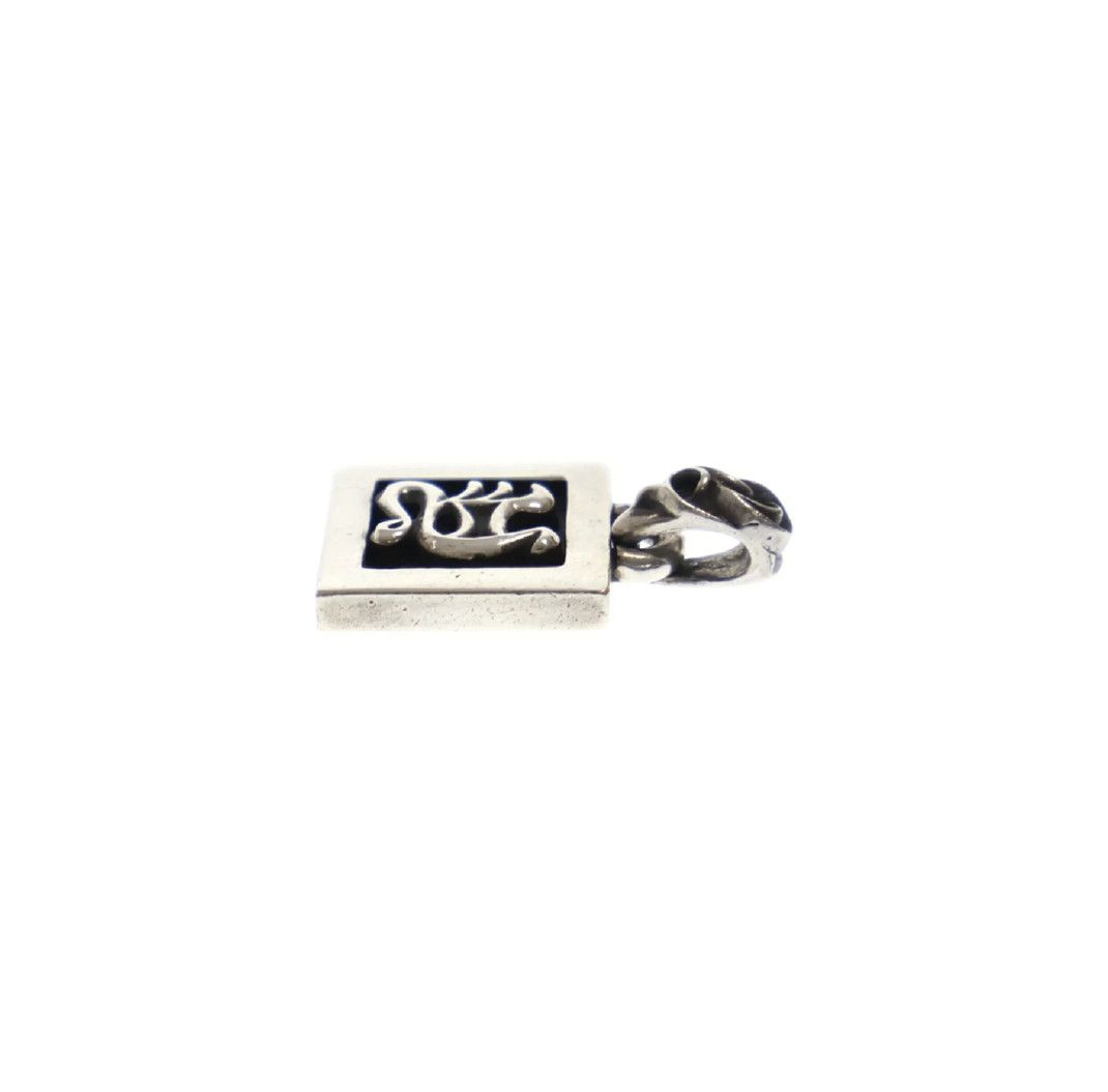 Chrome Hearts CHROME HEARTS FRAME LETTER Y PENDANT Size ONE SIZE - 4 Thumbnail