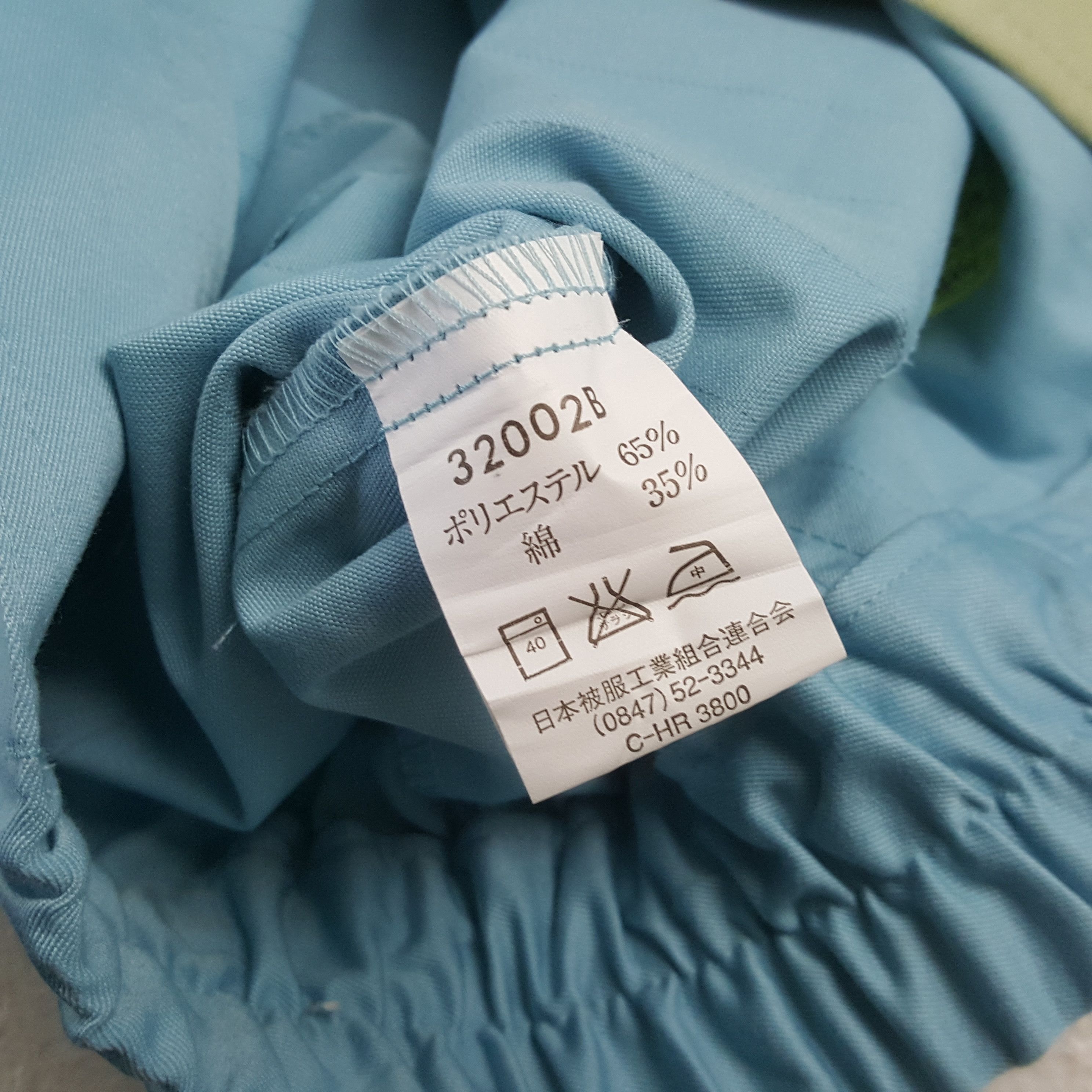 Other TRD TOYOTA RACING Motorsports Custom Jacket C288N28 Size US M / EU 48-50 / 2 - 8 Thumbnail