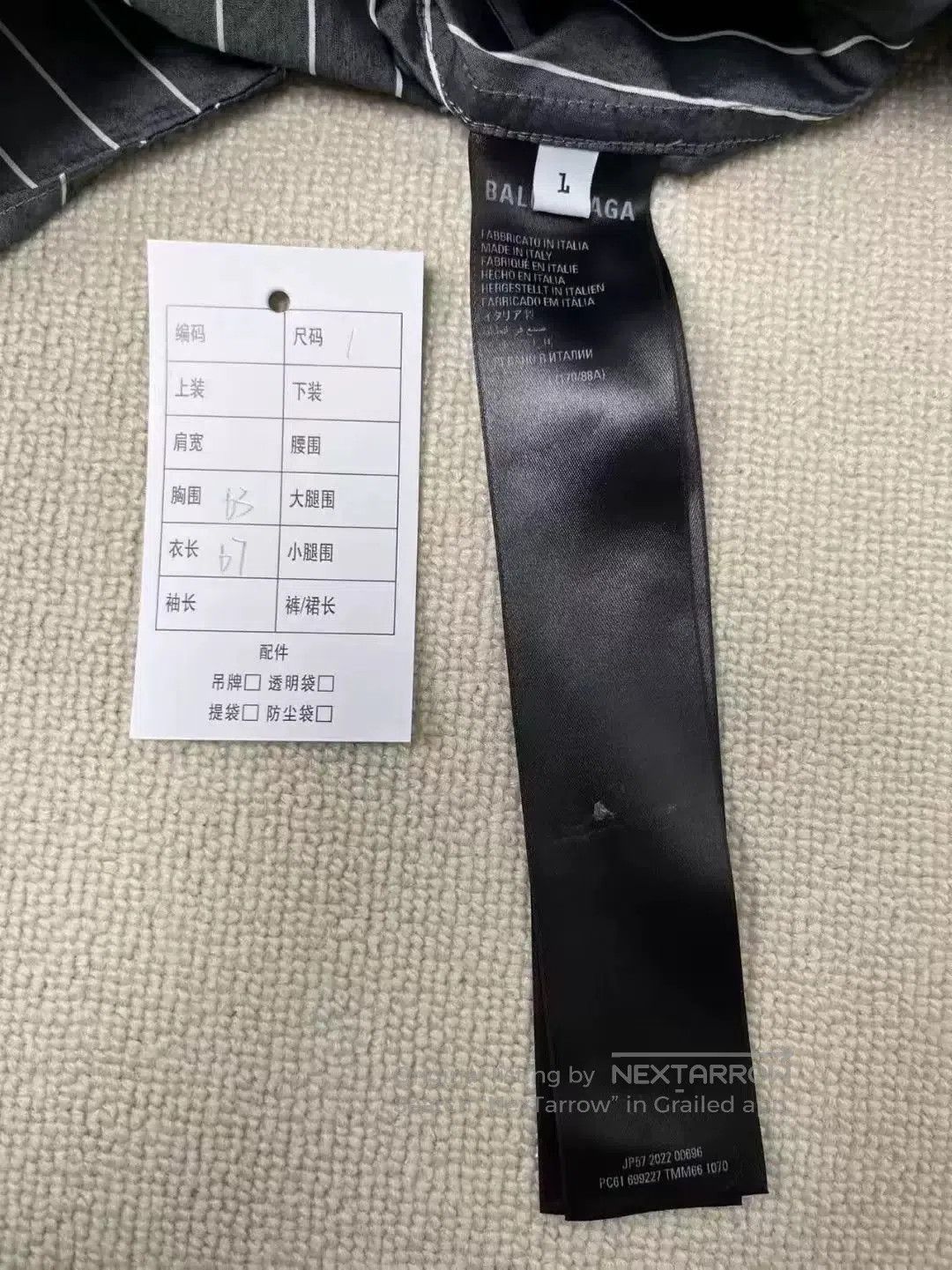 Balenciaga black striped long sleeve button-up shirt. Size US XS / EU 42 / 0 - 5 Thumbnail